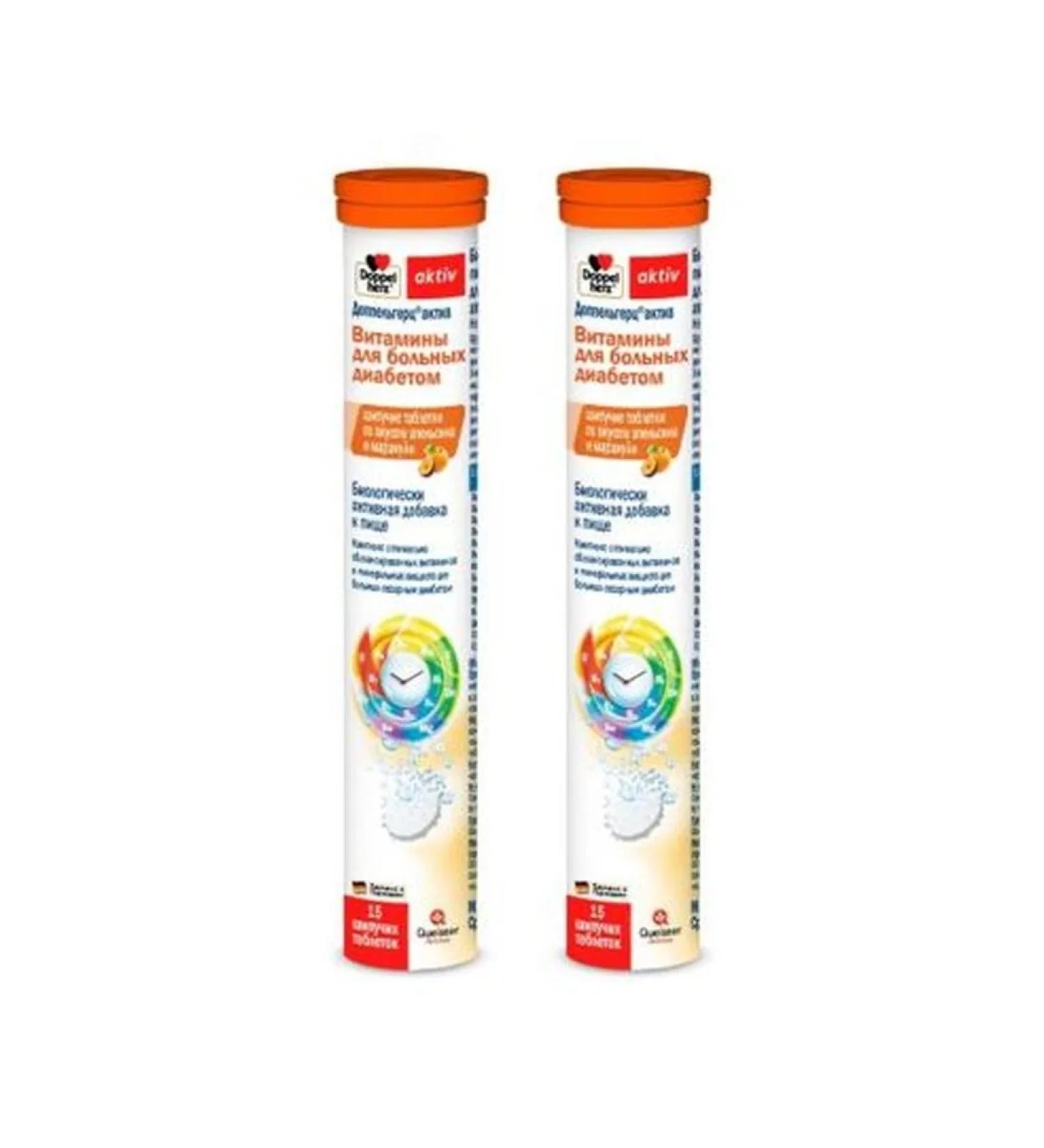 Doppelherz Vitamins for patients with diabetes No. 15 -2UP