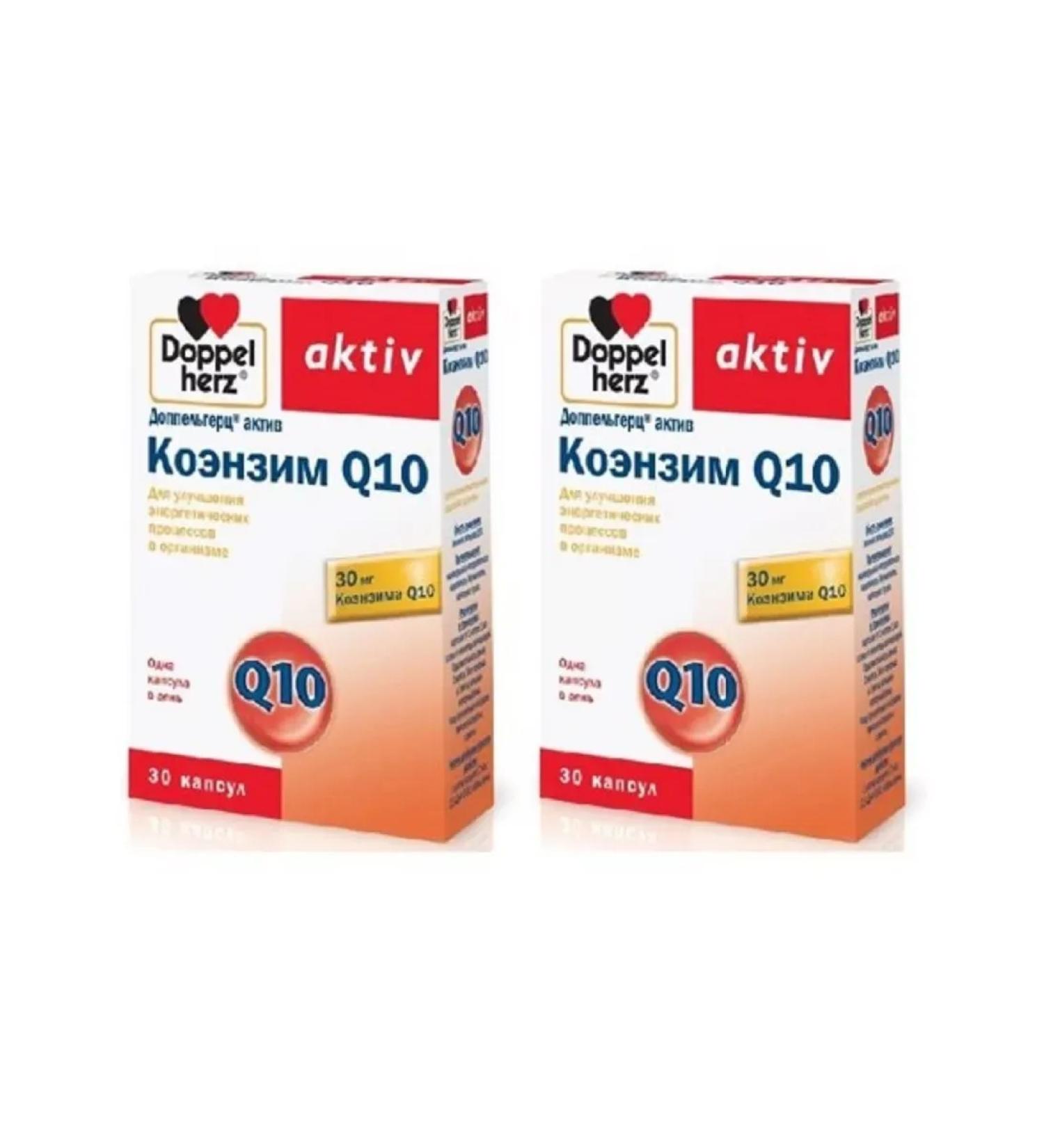 Doppelherz Coenzyme Q10 N30 -2UP