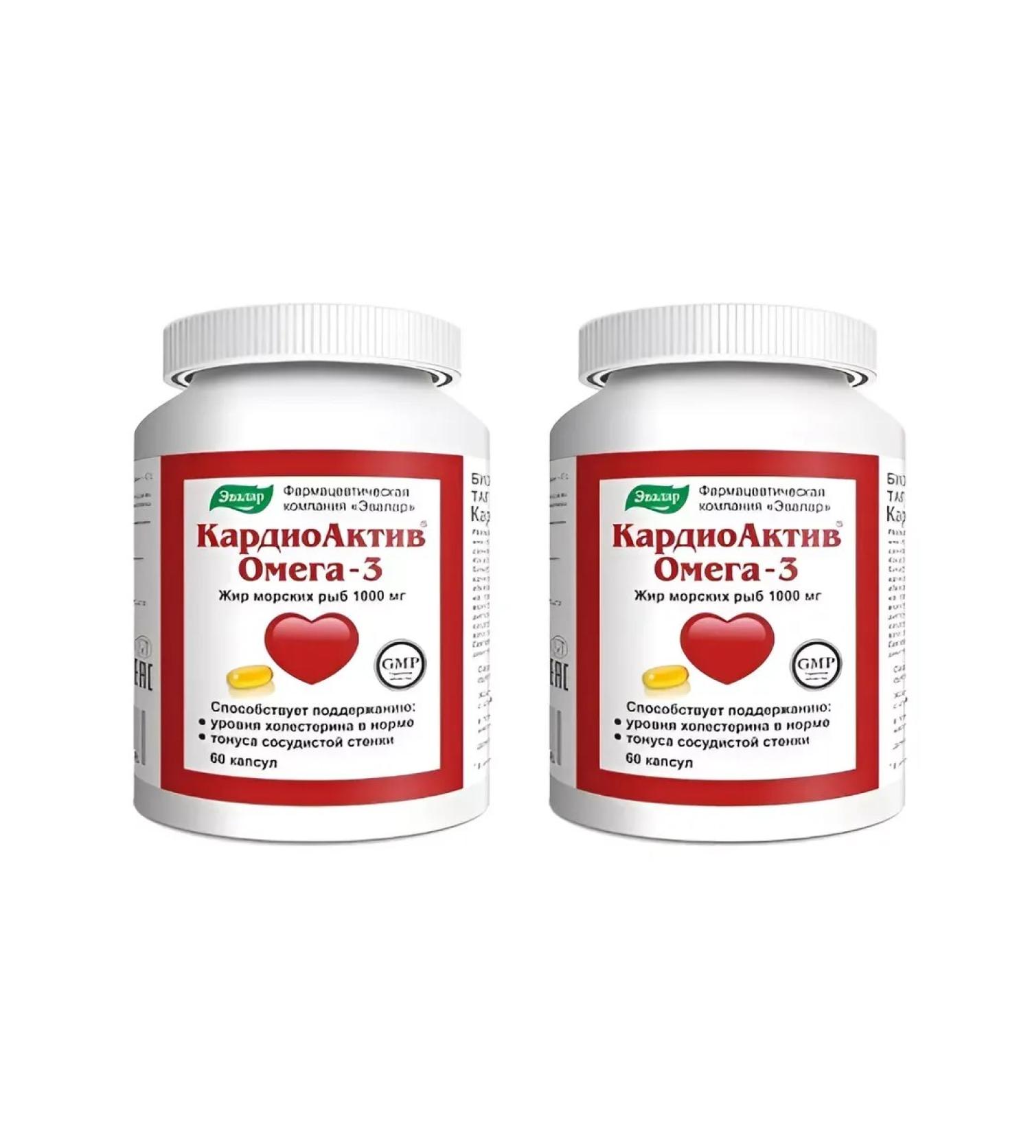 Evalar Omega -3 cardioactive No. 60 -2UP