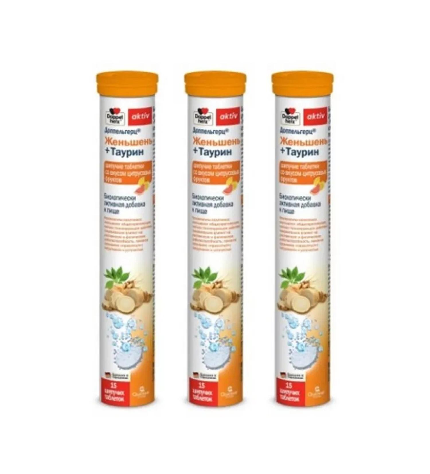 Doppelherz Ginseng + taurin 15 Spying tablets -3UP