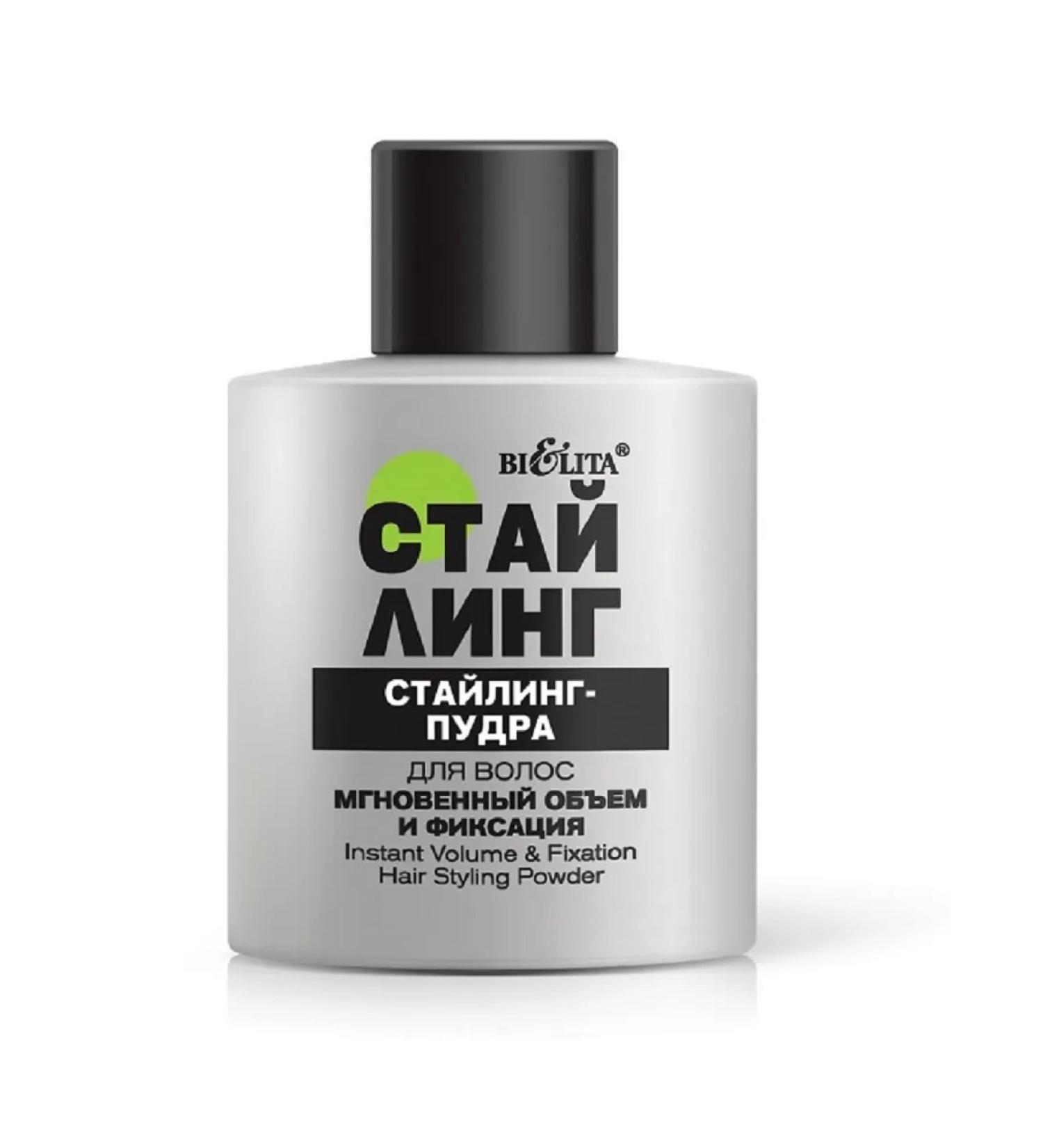 BELITA Hair styling powder instant volume and fixation - Buy Online on GoSupps.com