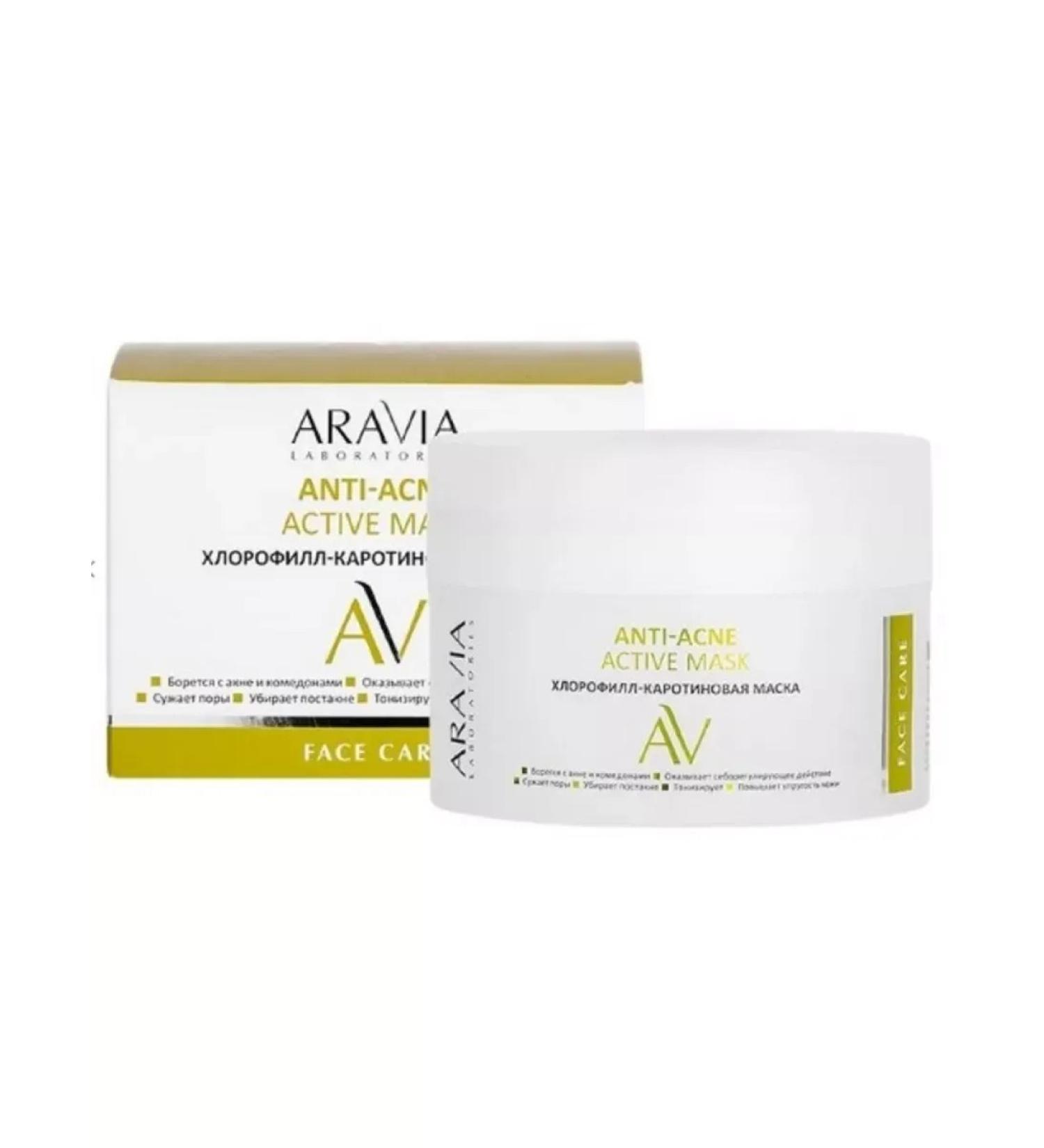 ARAVIA Laboratories Chlorophyll-carotin mask 150ml