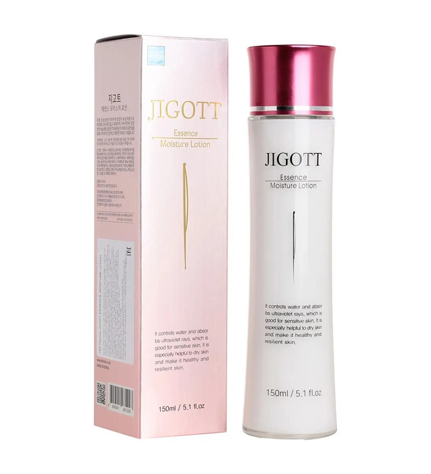 Jigott Moisturizing face lotion with allantoin 150 ml - Buy Online on GoSupps.com
