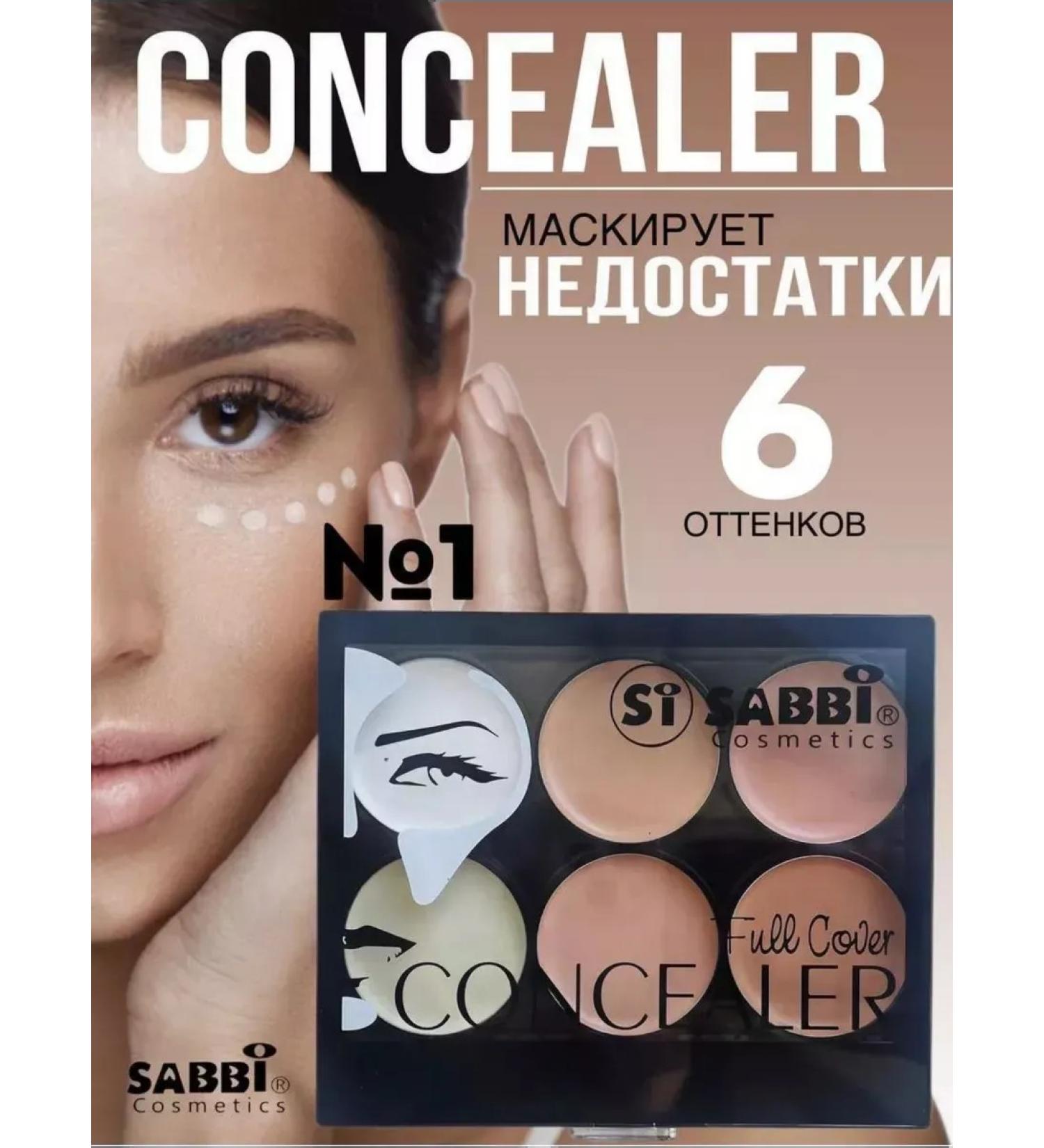 NOZ cosmetics Clae for the face