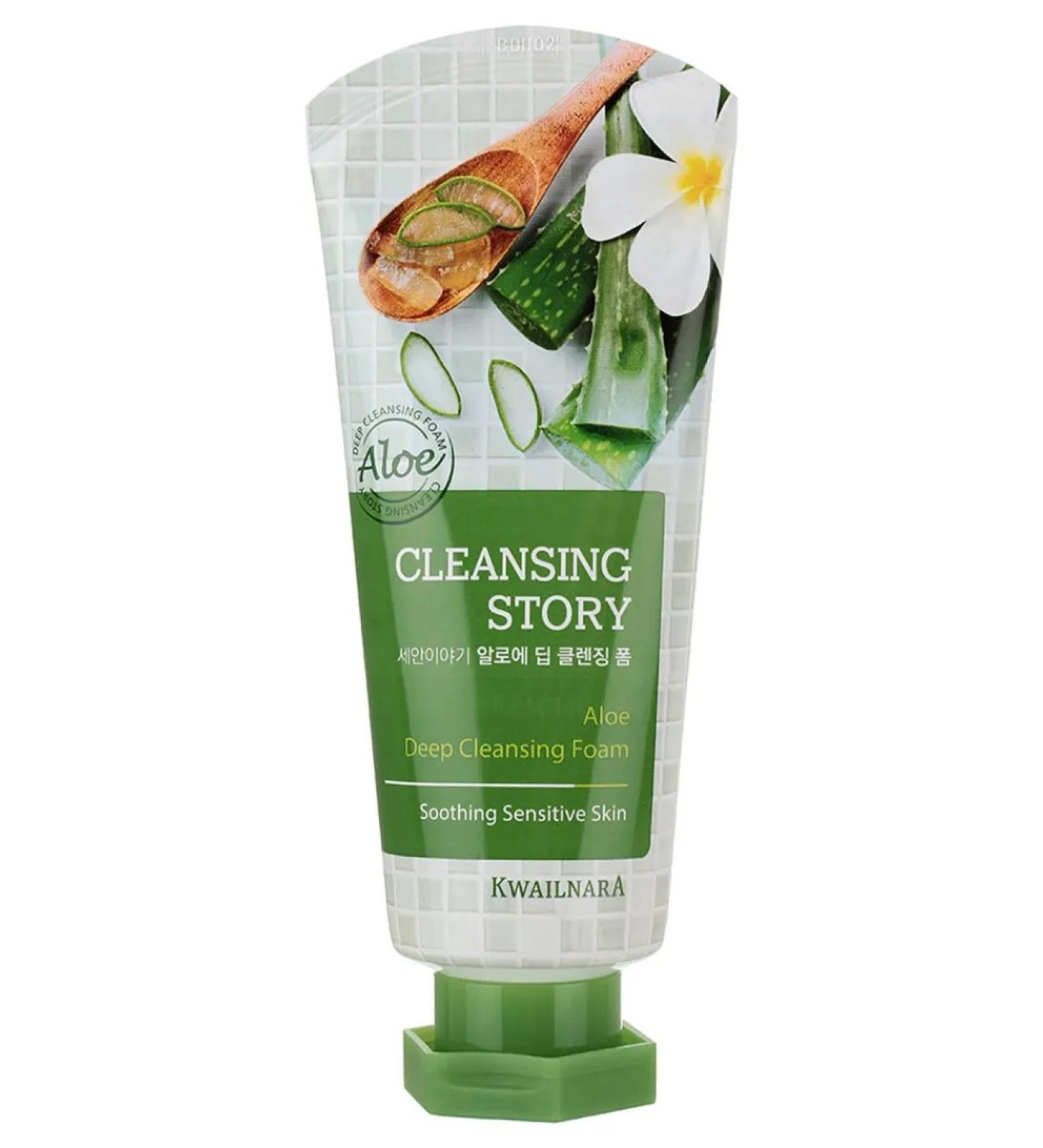 WELCOS Kwailnara foam for washing with Aloe 120g