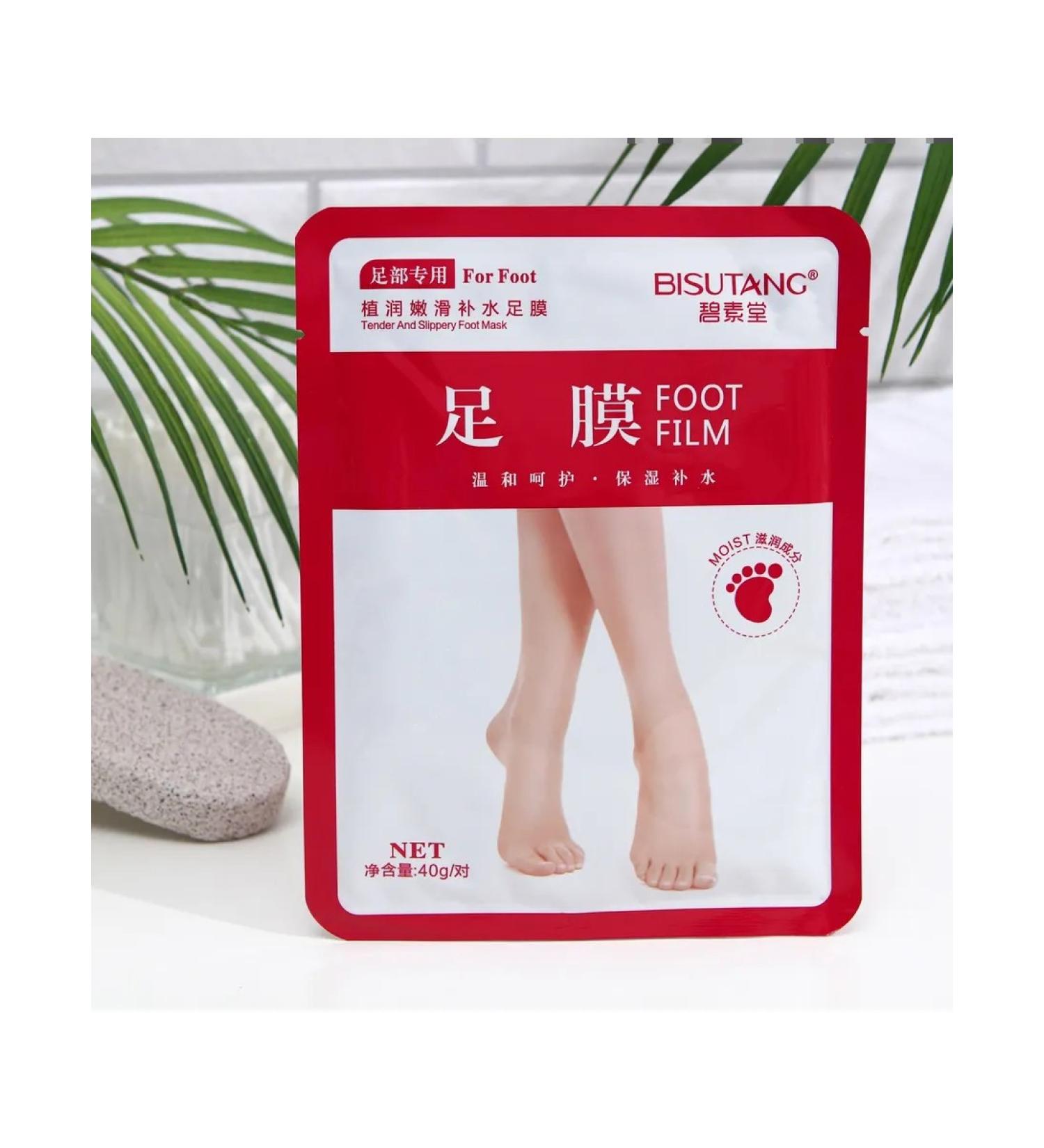 Mr MEOW Feet-cuts universal restoring