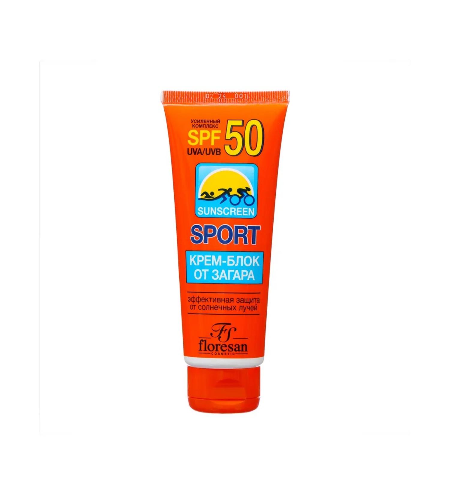 Official representative of Floresan Floresan SPF 50 60 ml cream-block