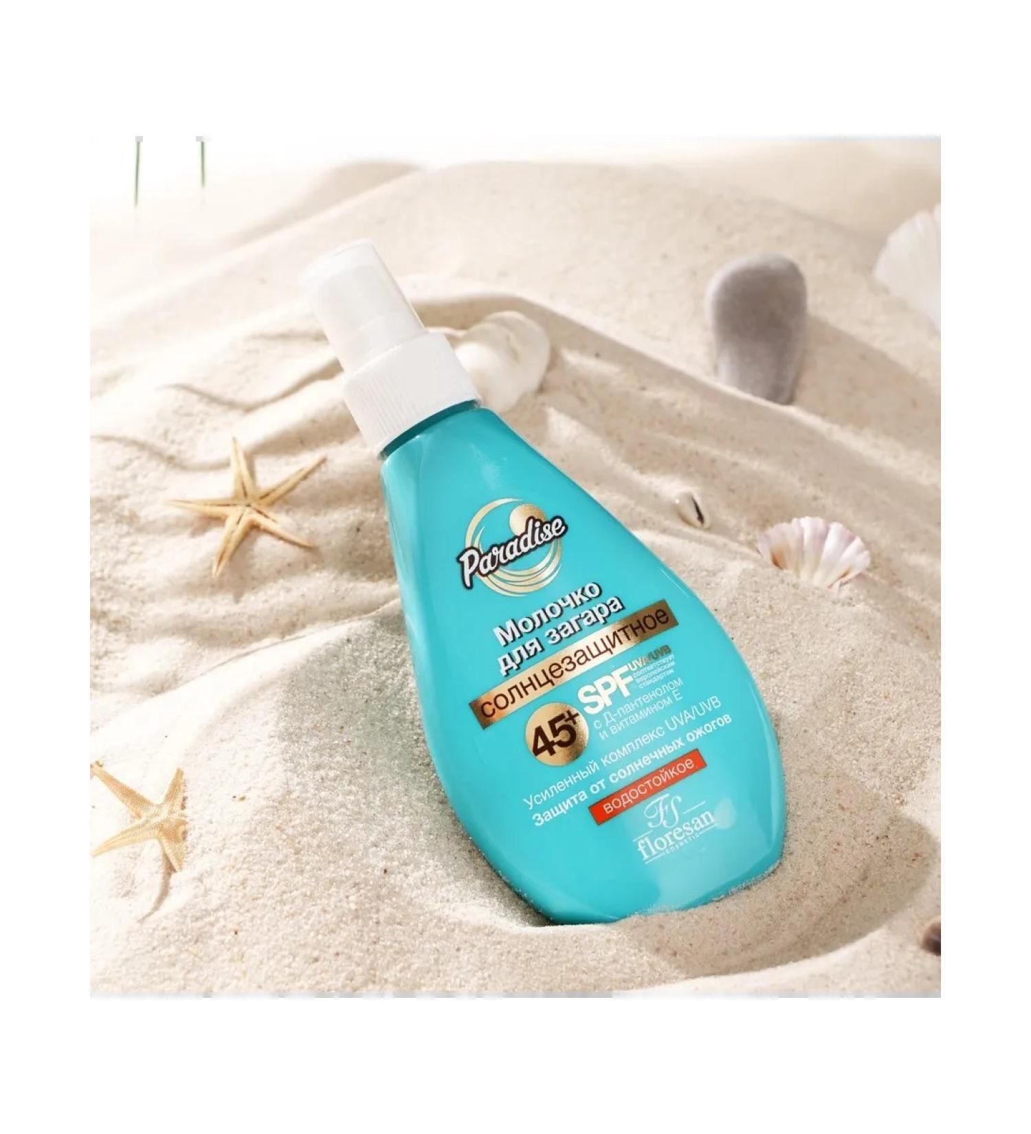 Official representative of Floresan Sunny milk for tanning waterproof SPF 45+ 160 - Buy Online on GoSupps.com