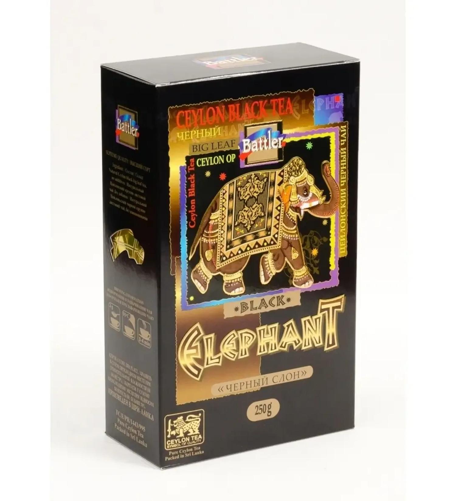 Battler Tea Buttler Ceylon Chern. (OP) Black Elephant 250 gr. KR LST - Buy Online on GoSupps.com