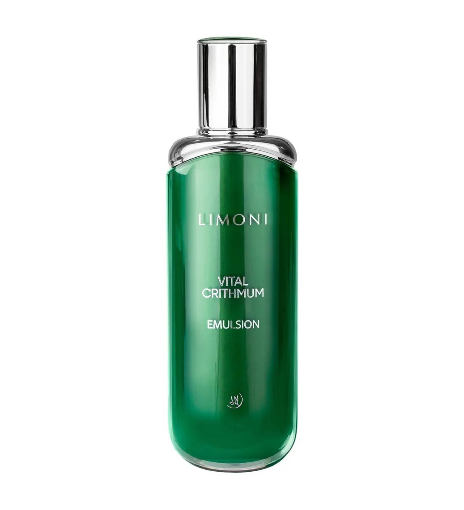 Limoni Rive Gauche Anti-Aging Facial Emulsion - Buy Online on GoSupps.com