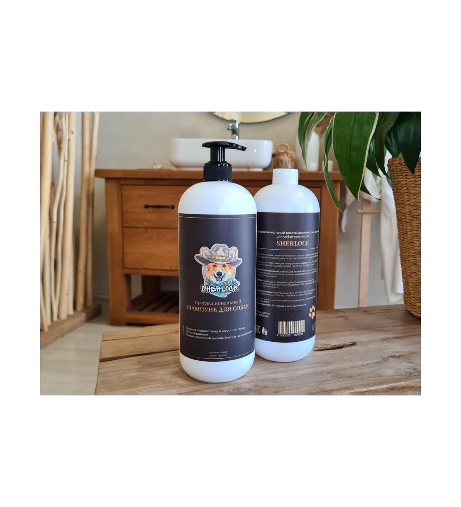 Dog shampoo Professional Sherlock 1000 ml - Buy Online on GoSupps.com