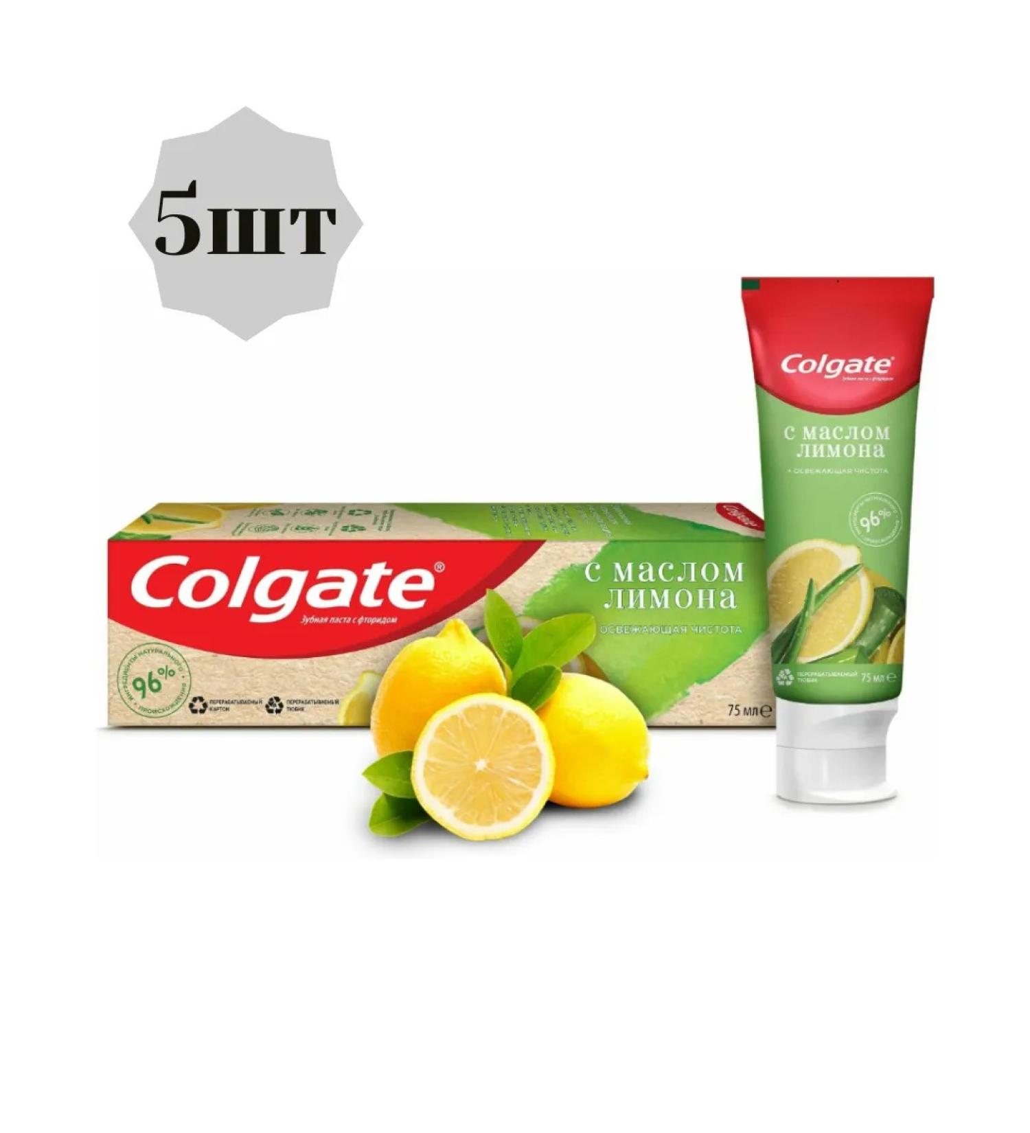 COLGATE Toothpaste refreshing cleanliness with lemon oil 75ml 5pcs