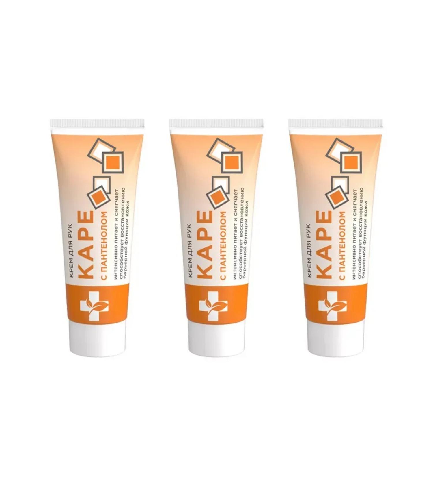 ONE HUNDRED BEAUTY RECIPES Hand cream with panthenol 3 pcs 70 ml - Buy Online on GoSupps.com