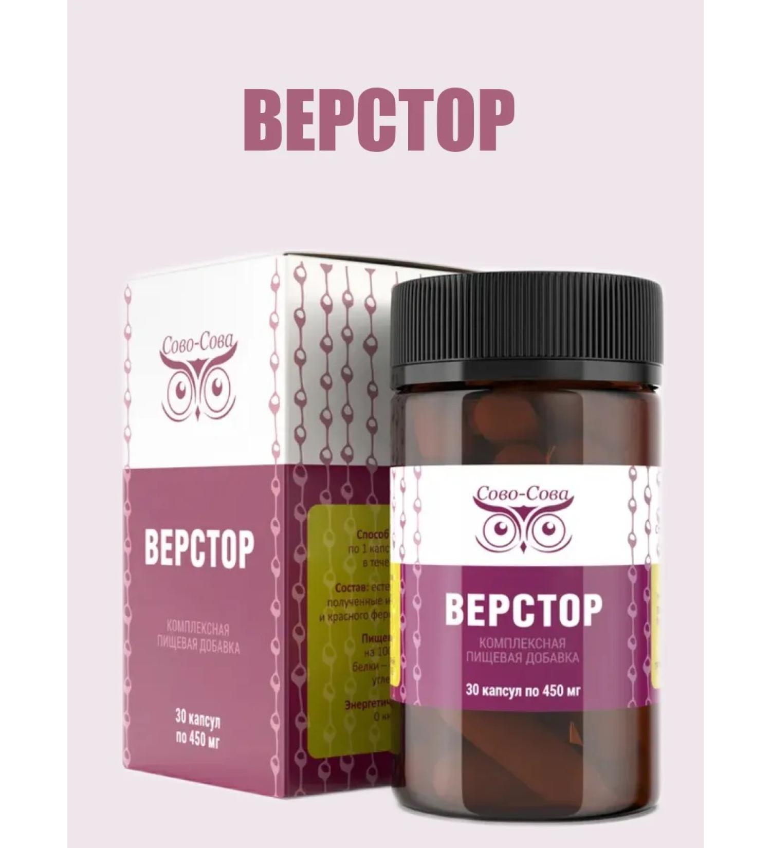 owl owl Village - natural statins