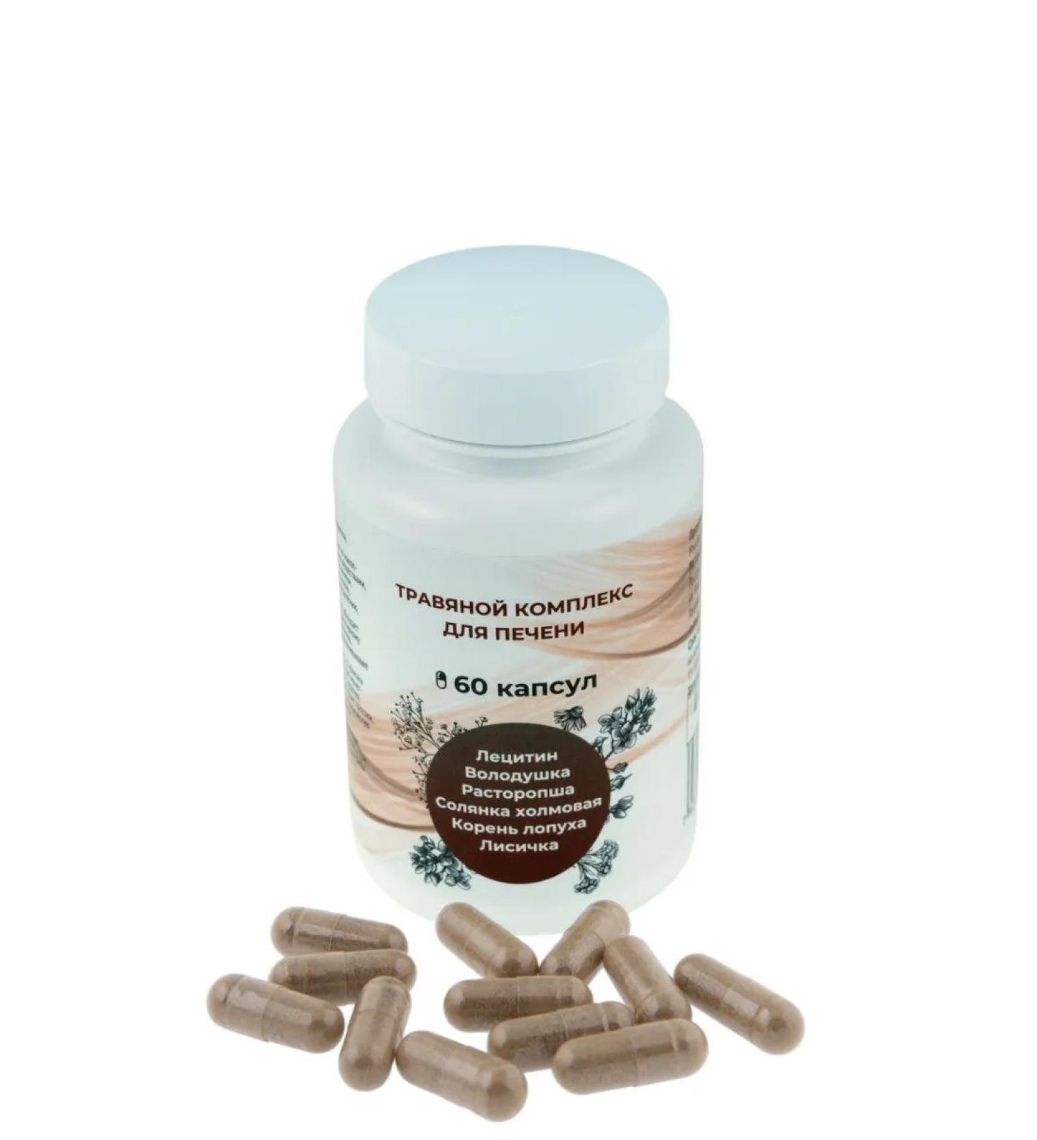 The Power of Five Herbs Herbal collection for liver in capsules