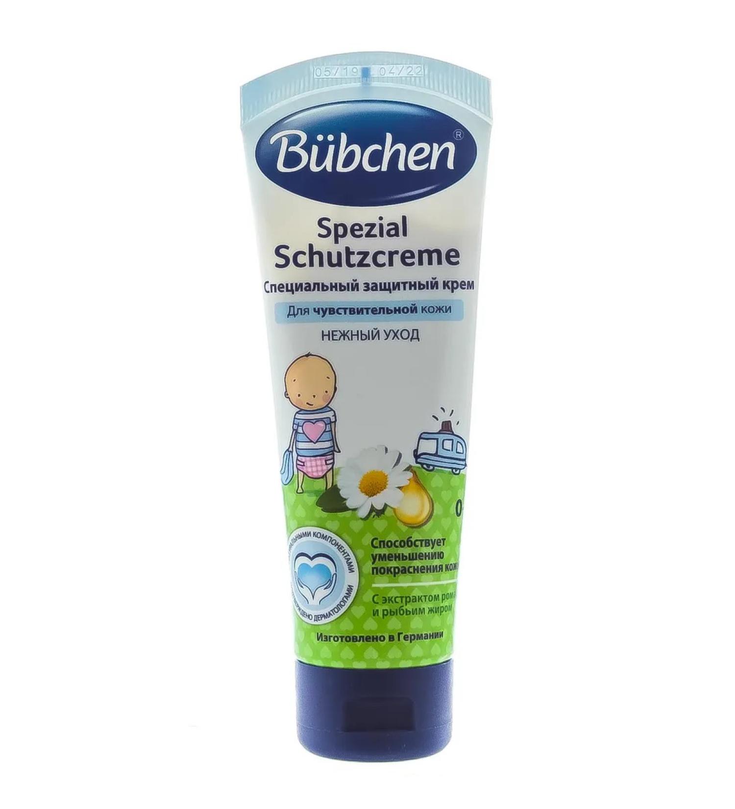 Bubchen Special protective cream 75 ml - Buy Online on GoSupps.com