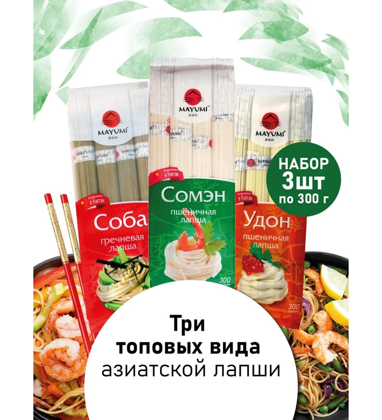 MAYUMI Set of Chinese noodles buckwheat somen udon - Buy Online on GoSupps.com