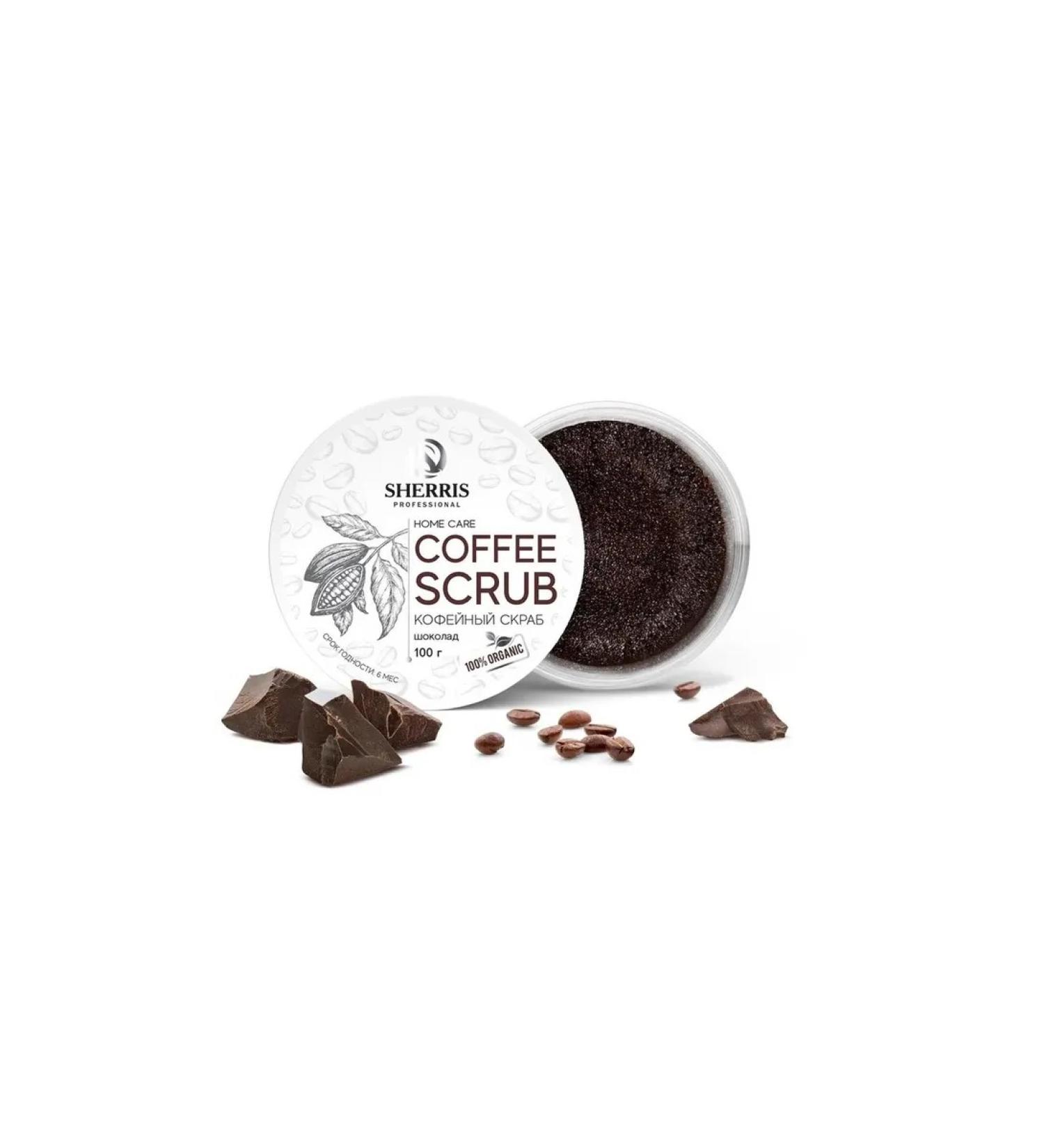 Sherris Coffee scrub chocolate 100 g