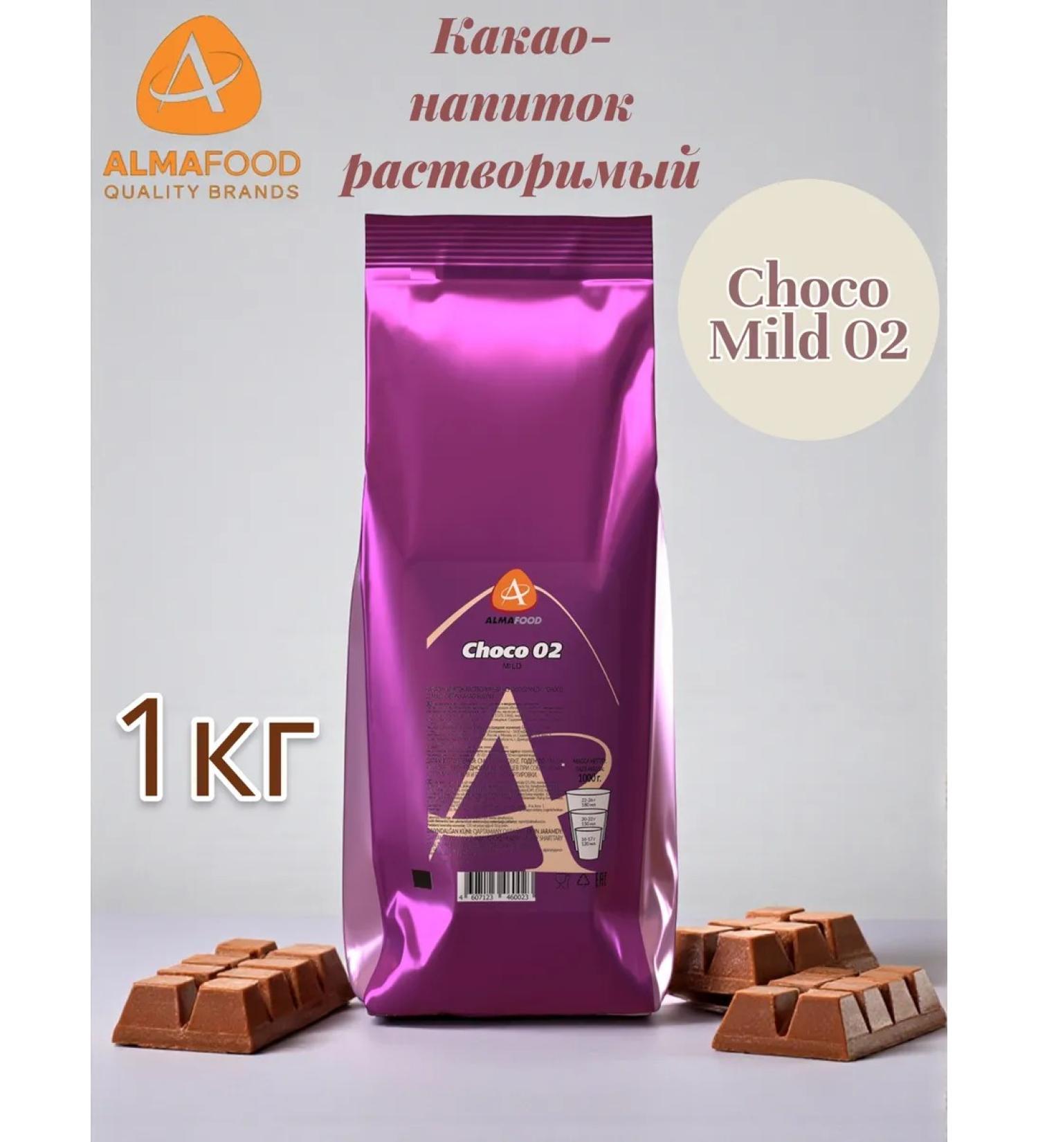 ALMAFOOD Cocoa-drinker soluble "Choco 02 Mild" 1 kg - Buy Online on GoSupps.com