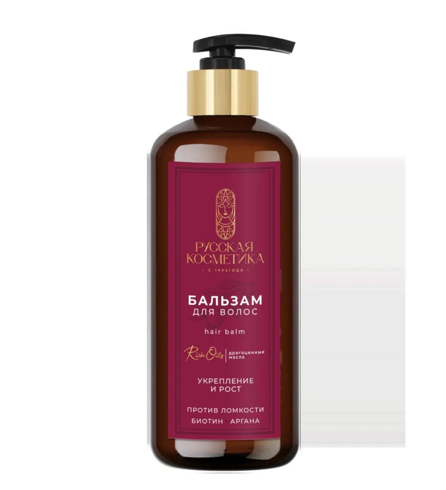 Russian cosmetics Hair balms "Strengthening and growth"