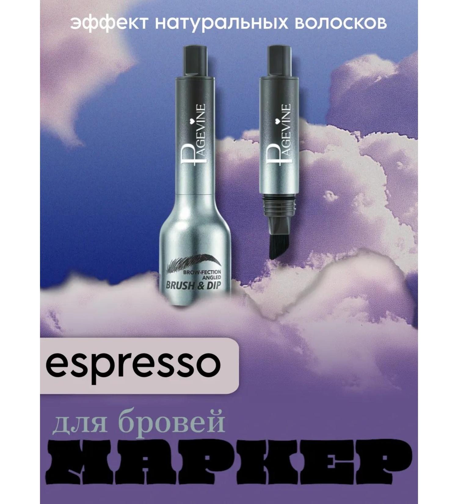 PageVine Marker eyebrow felt -tip pen - Buy Online on GoSupps.com