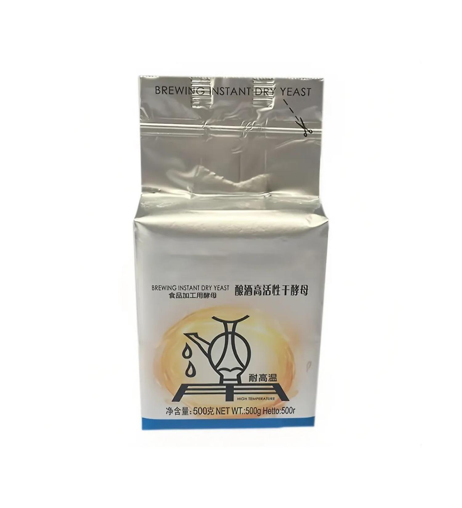 500 Gbrewinstantantrozhidrozhivinoalcoolmontationsaccharomy - Buy Online on GoSupps.com