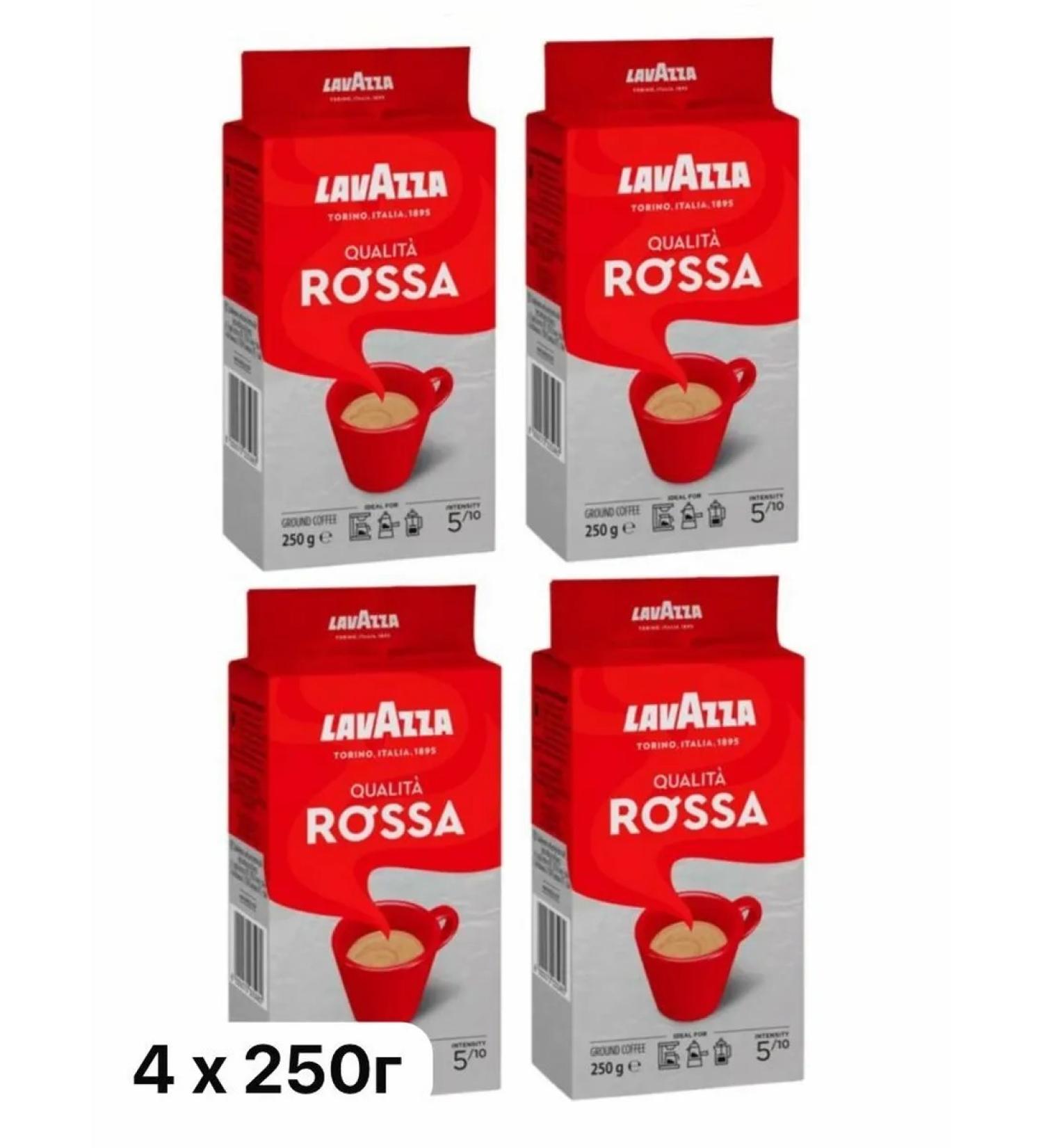 Lavazza Ground Coffee Qualita Rossa 4x250g