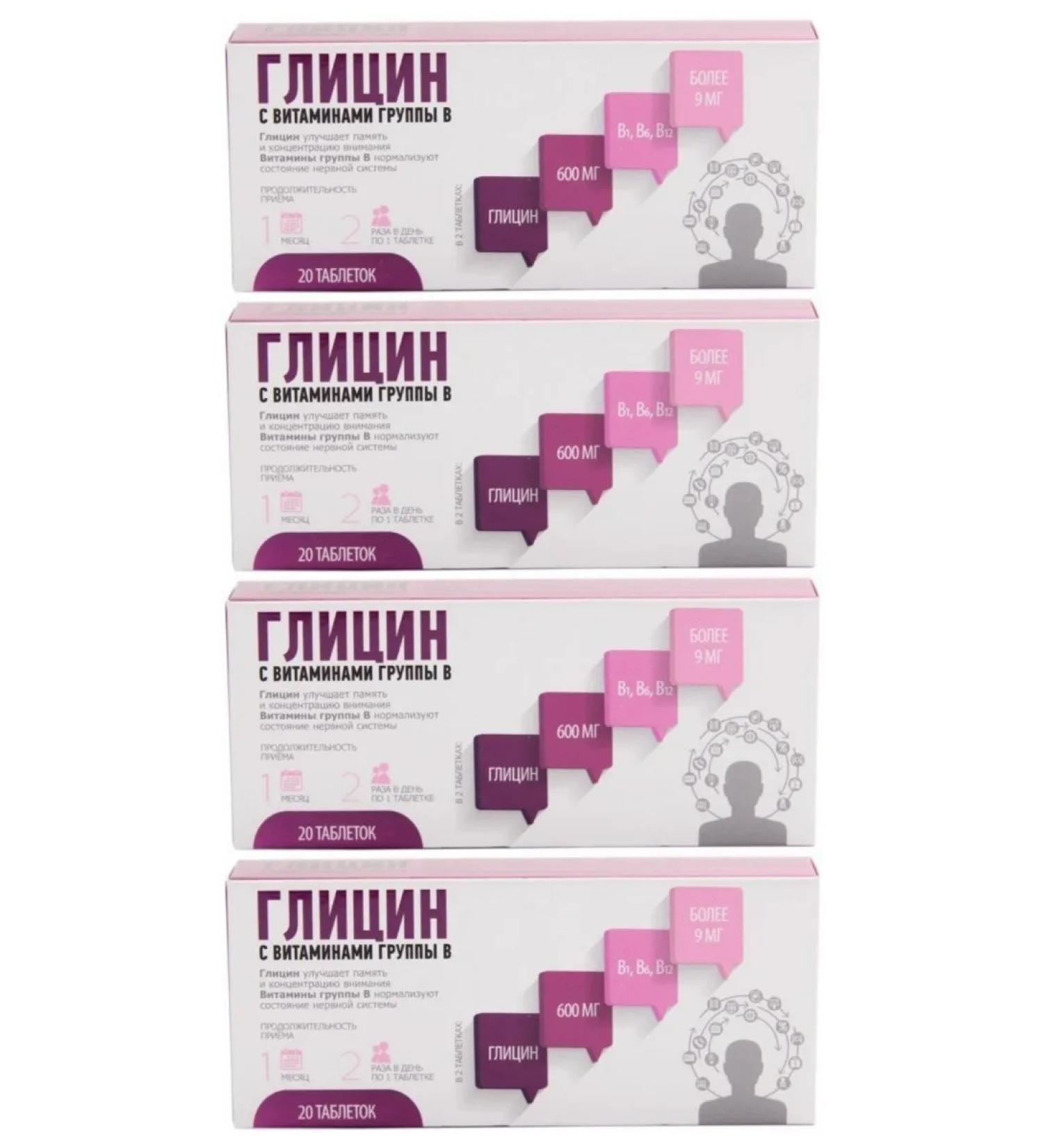 WTF Glycine with vitamins of group B 20Tab 4UP - Buy Online on GoSupps.com