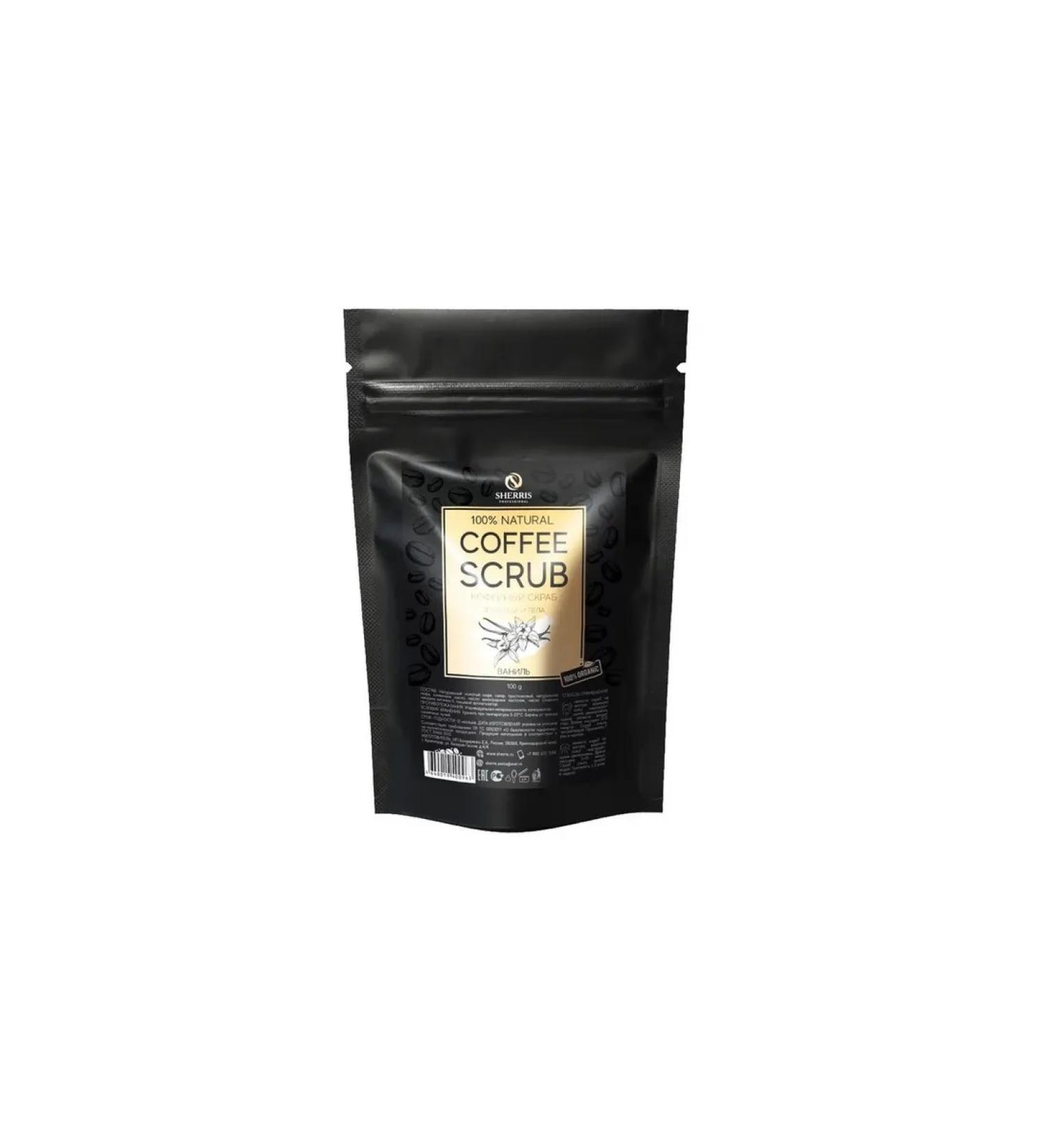 Sherris Coffee scrub-peeling vanilla 100 g - Buy Online on GoSupps.com