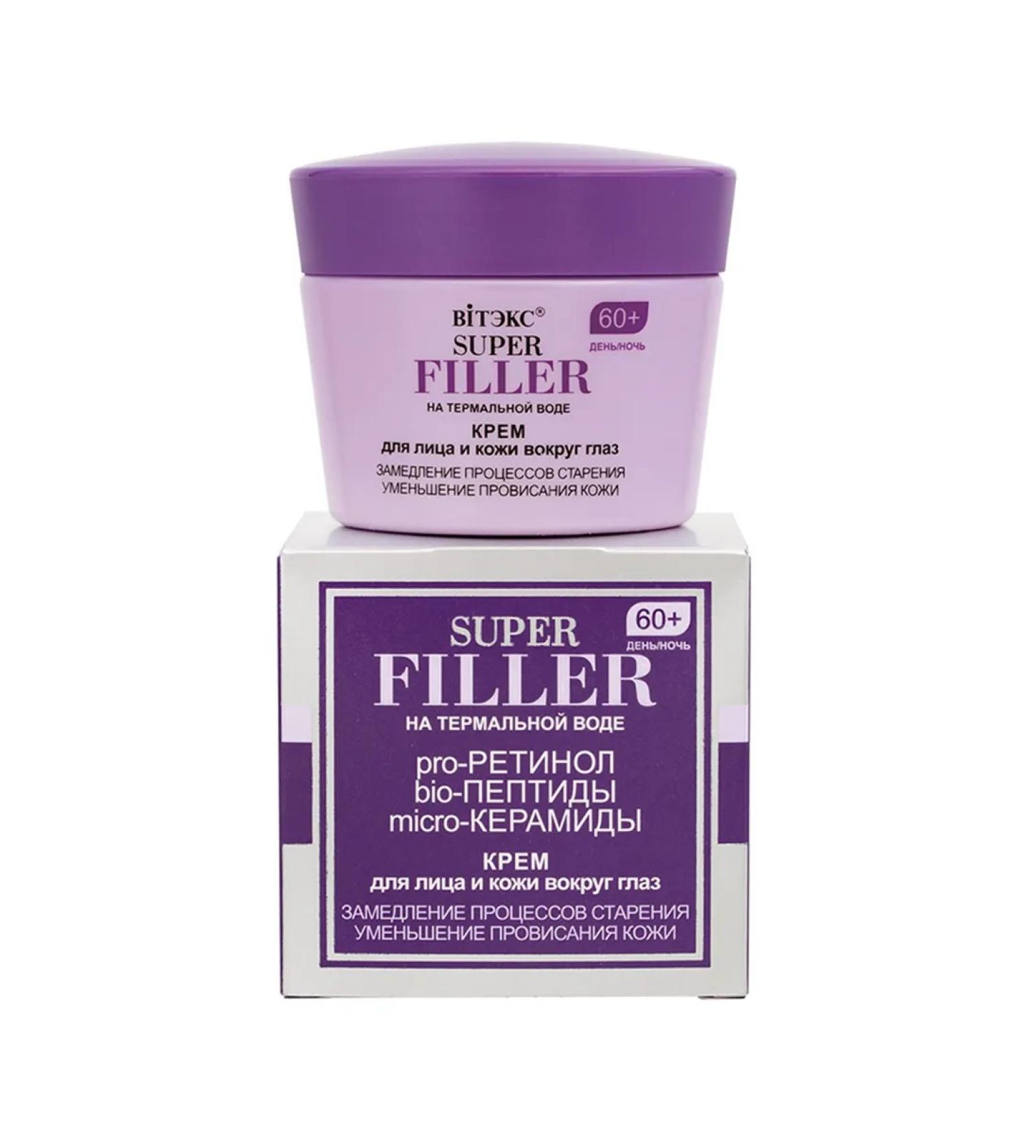 Vitex Super Filler Cream for Facial and Skin around the eyes 60+