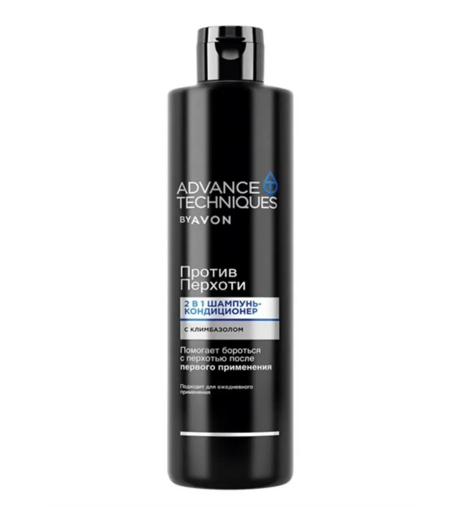 AVON Contractor 2 in 1 against dandruff