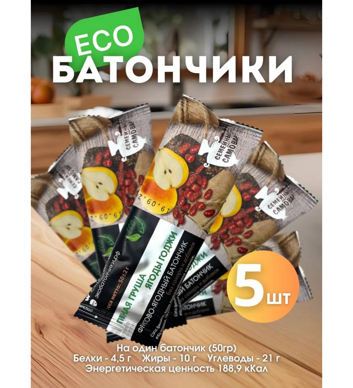 Baton without sugar fruit-naughty "spicy pear" 5pcs - Buy Online on GoSupps.com