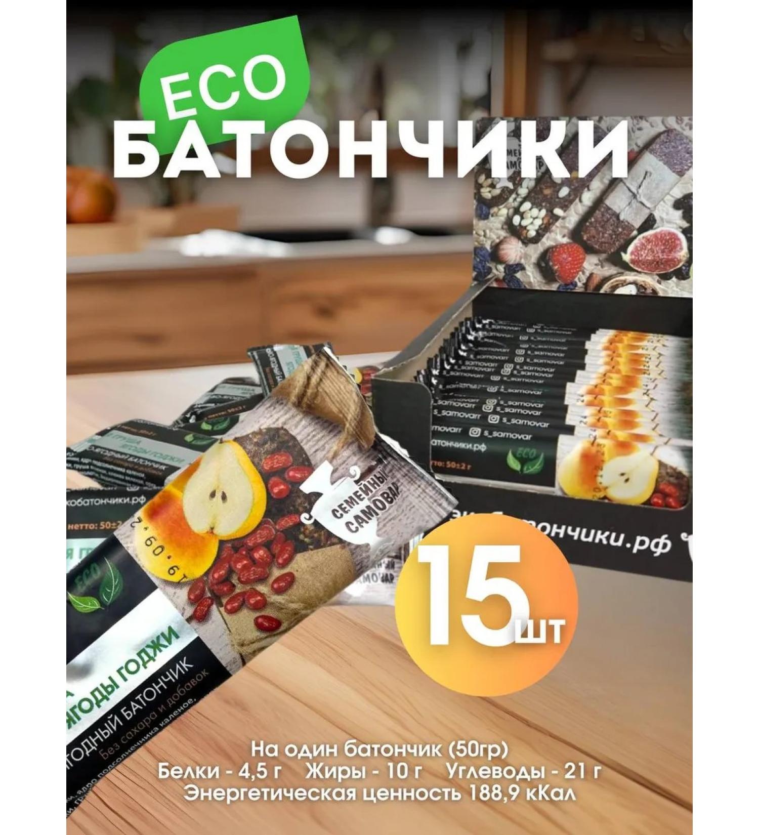 Baton without sugar fruit-naughty "spicy pear" 15pcs - Buy Online on GoSupps.com