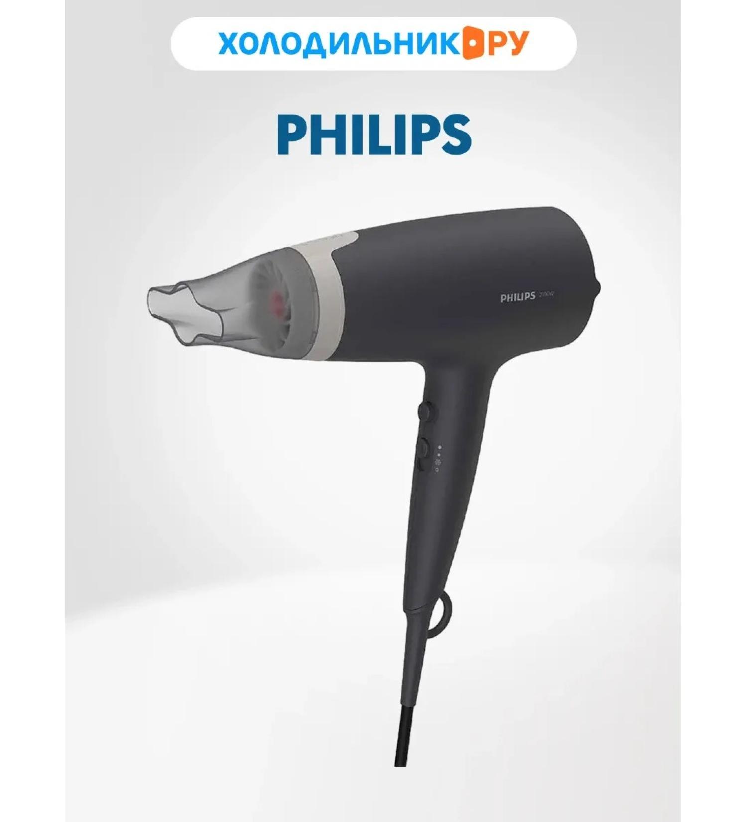 PHILIPS Hairdryer BHD351 10 - Buy Online on GoSupps.com