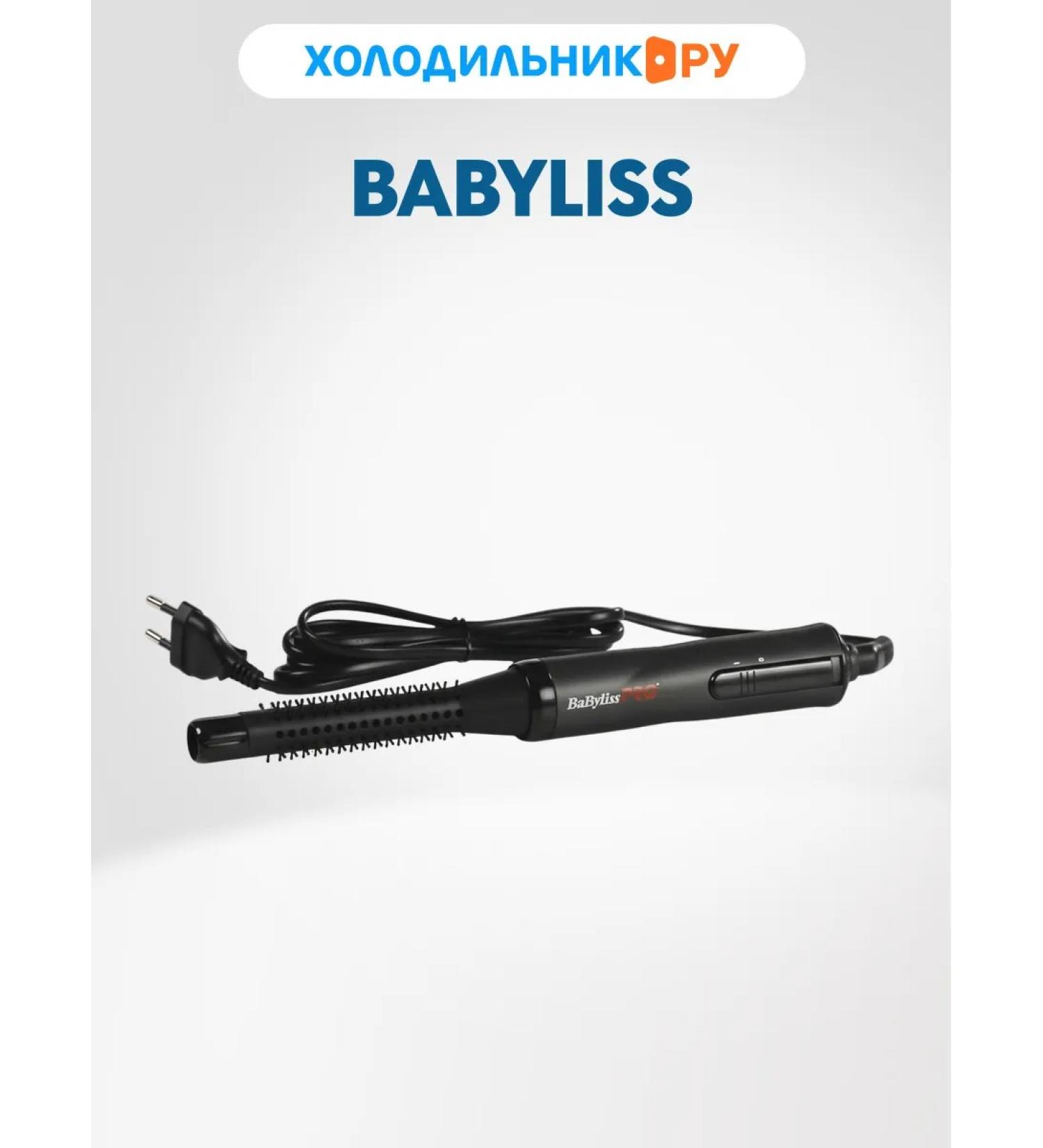 Babyliss Pro Magic Airstyler 140 watts black - Buy Online on GoSupps.com