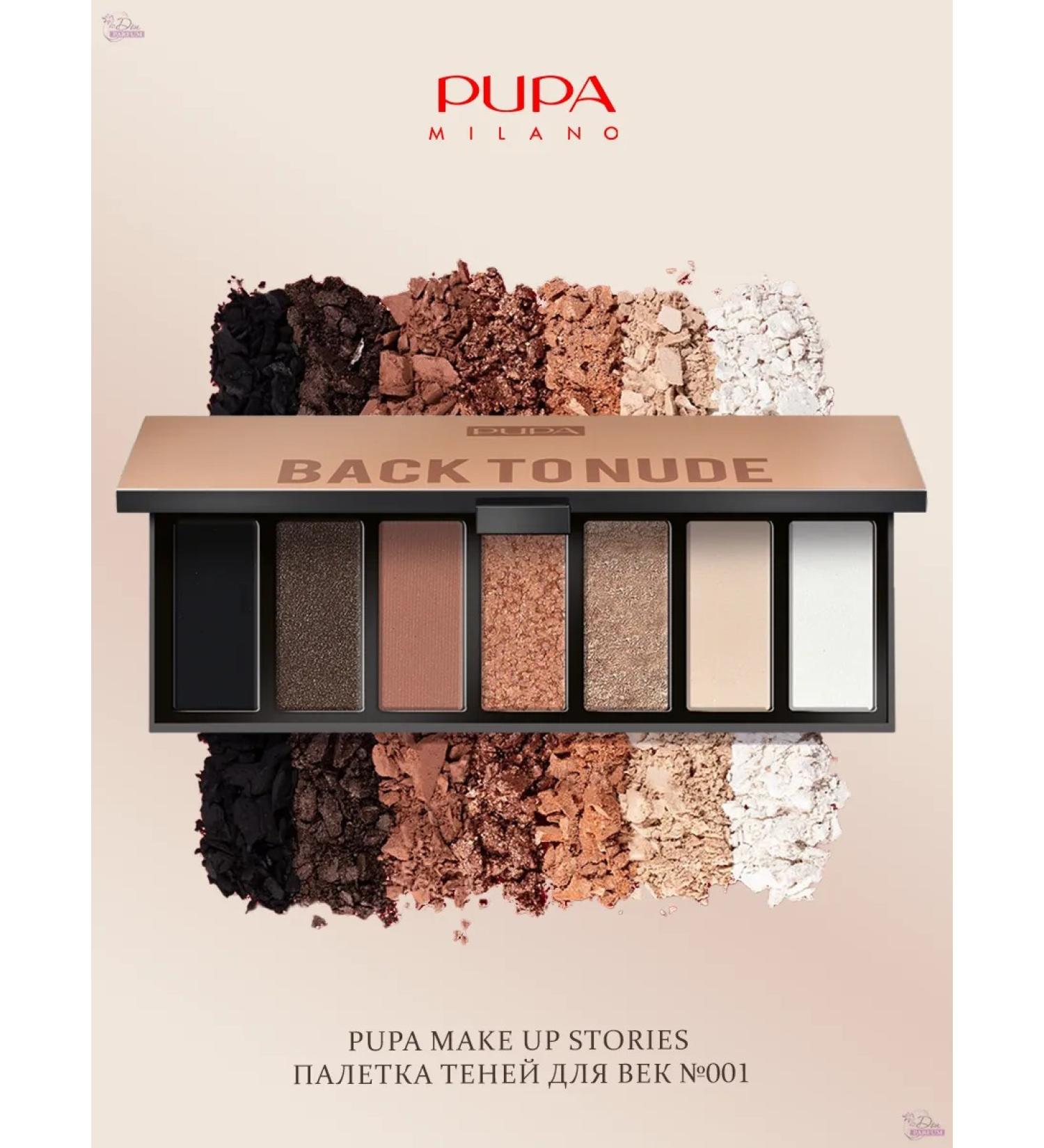 Pupa Make Up Stories Palette of Feature shadow # 001 - Buy Online on GoSupps.com
