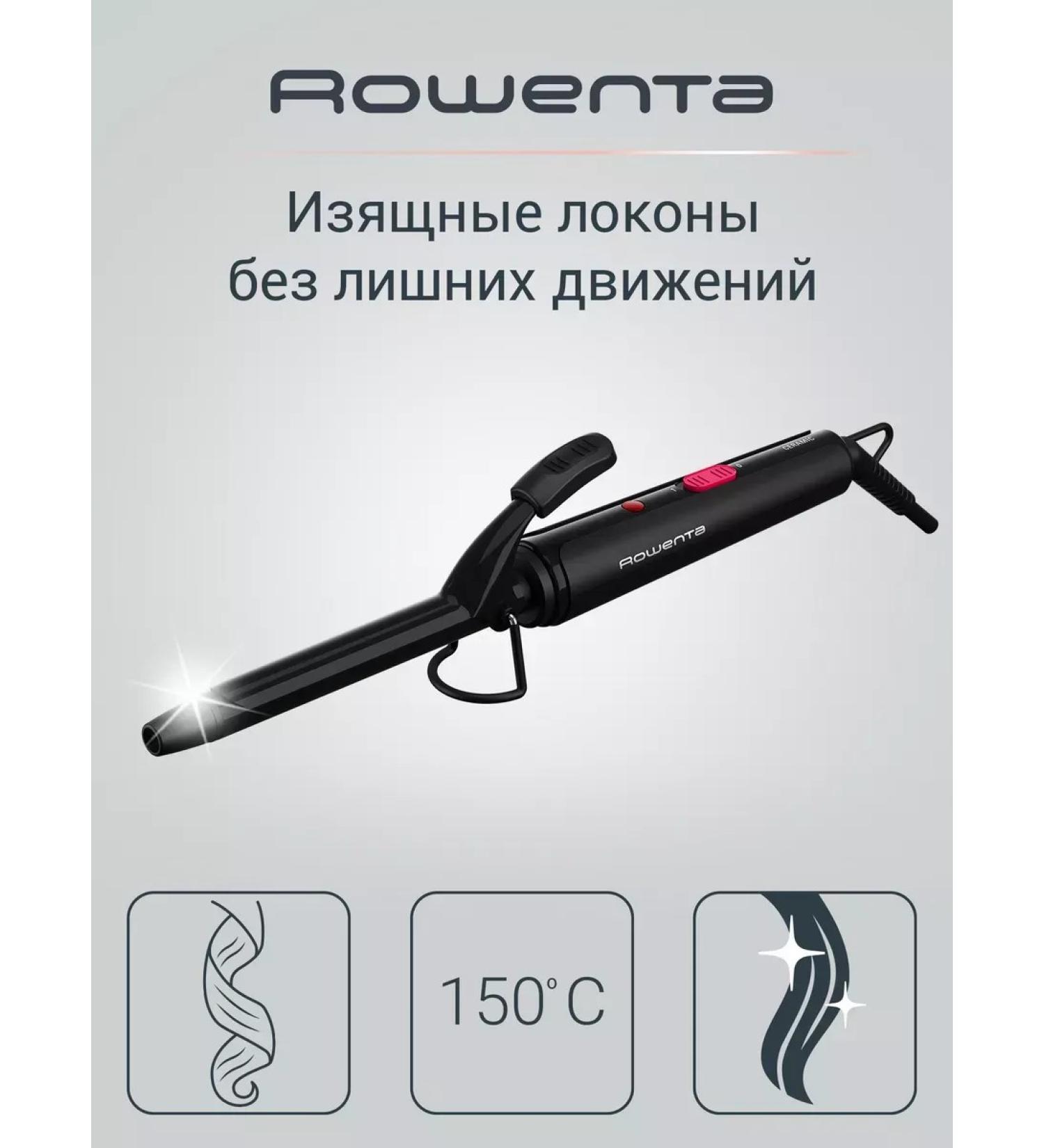 Rowenta Hair curls 16 mm Curling Tong CF2119F0 black - Buy Online on GoSupps.com