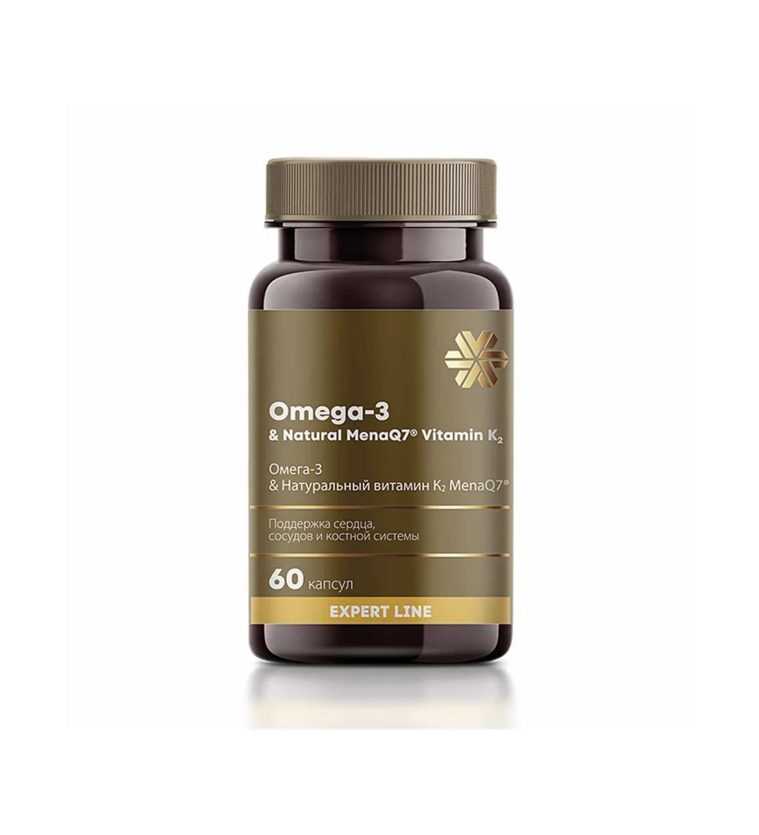 Immunity of Siberia Omega-3 & natural vitamin K2