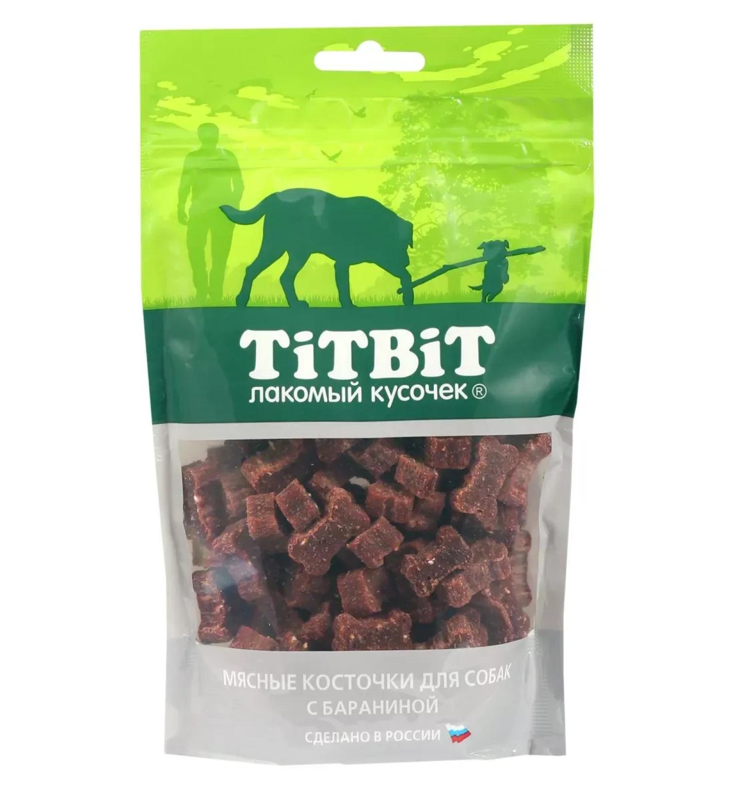 TiTBiT Bones meat for dogs with lamb 145 grams - Buy Online on GoSupps.com