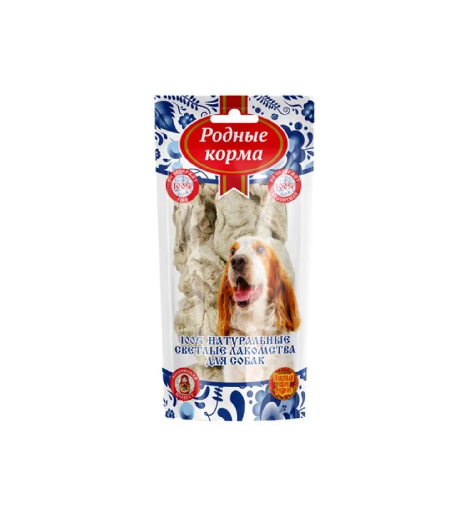 Native feeds Light treat for dogs light beef 20g