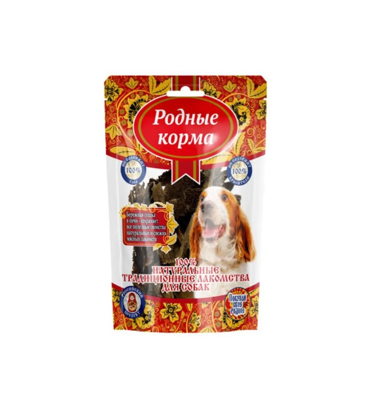 Native feeds Traditional treats for dogs beef 40g