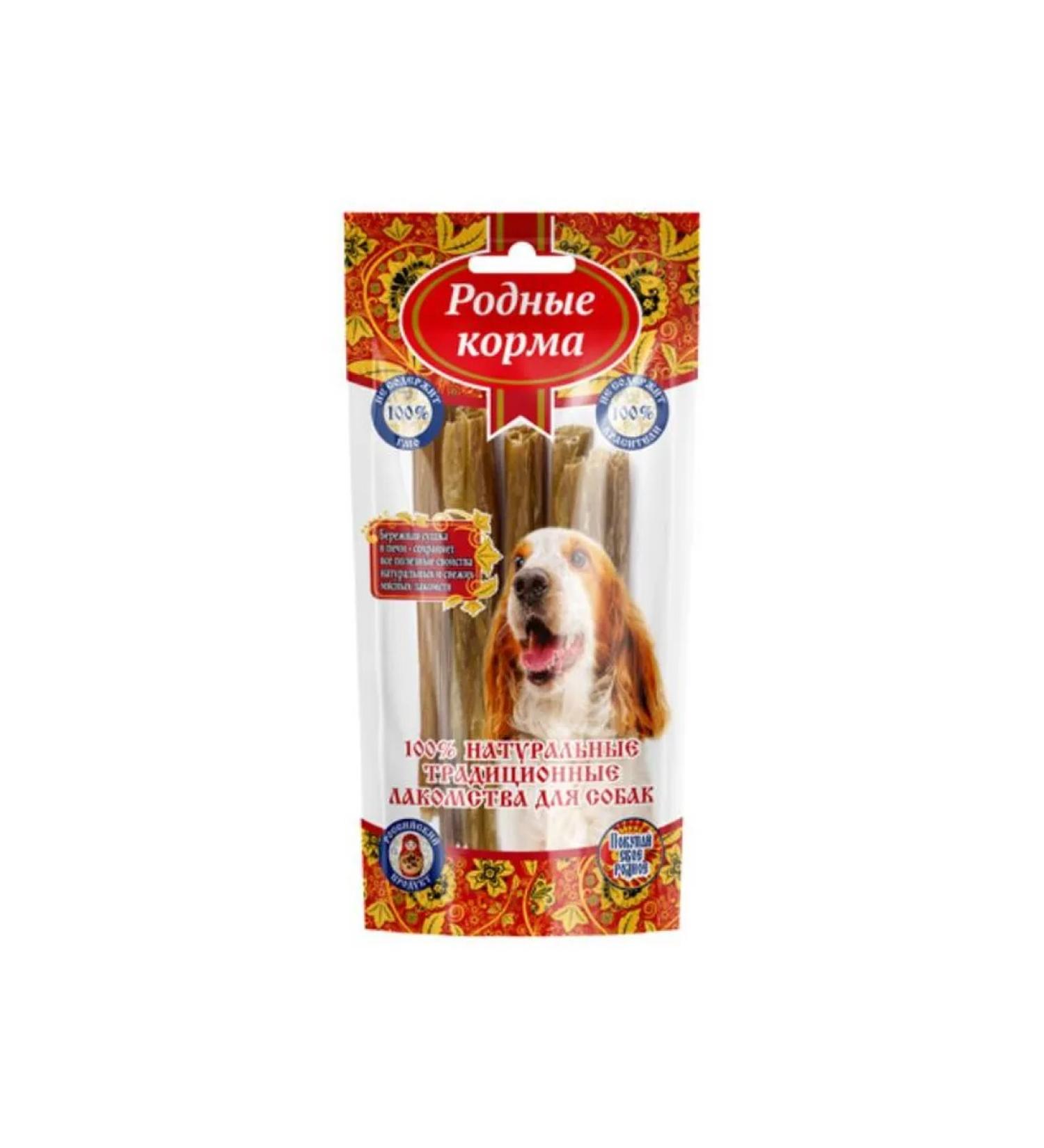 Native feeds Traditional treats for dogs of Tregov beef 60g