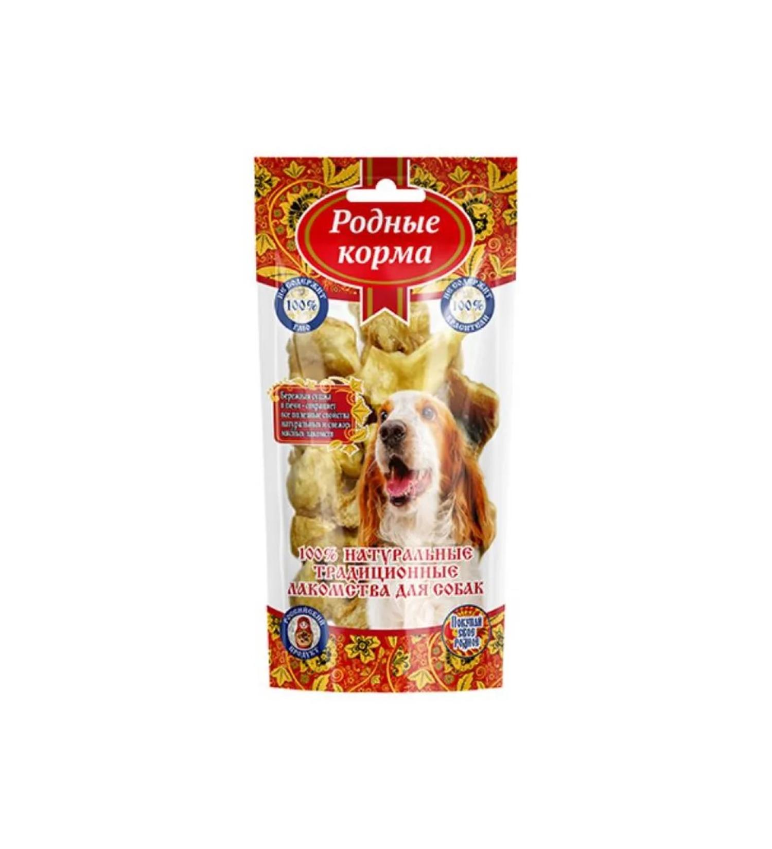 Native feeds Traditional treat for dogs of crunching beef 80g