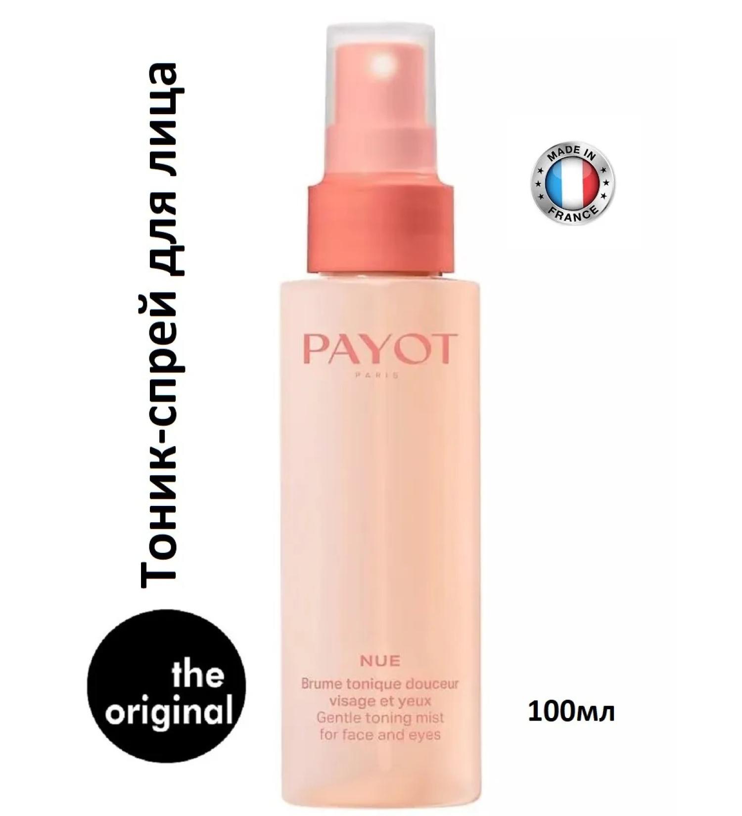 PAYOT Facial tonic spray NUE 100 ml