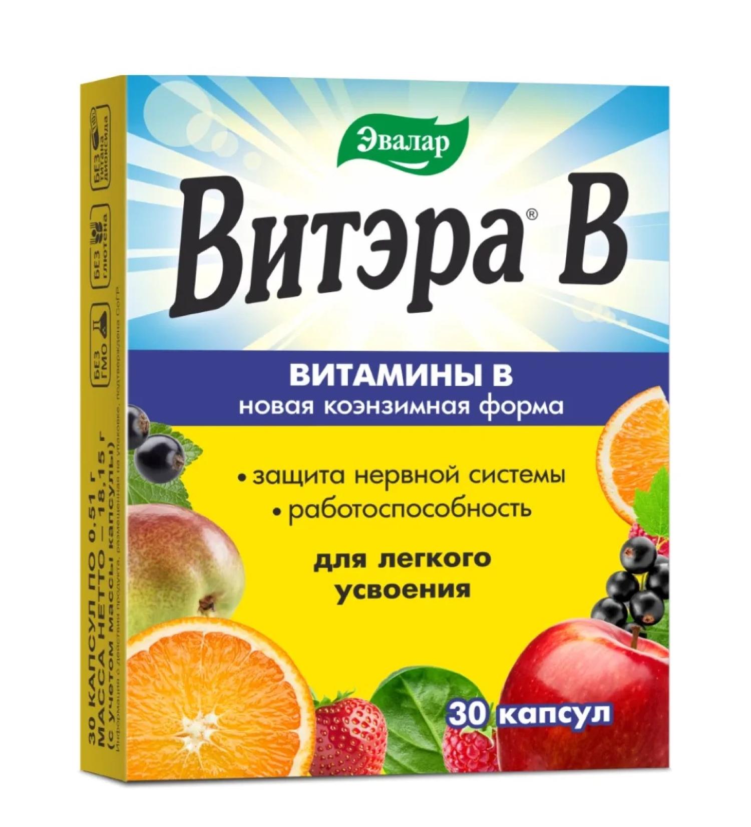 Evalar Vitera B 30 pcs