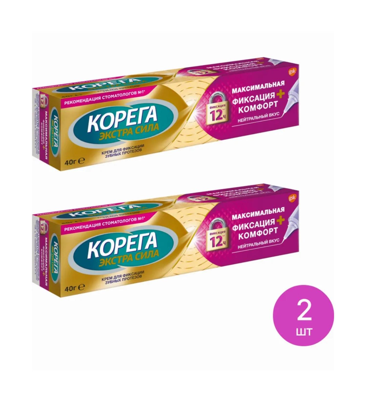 Corega Korega cream for fixing dentures 40g 2 pcs