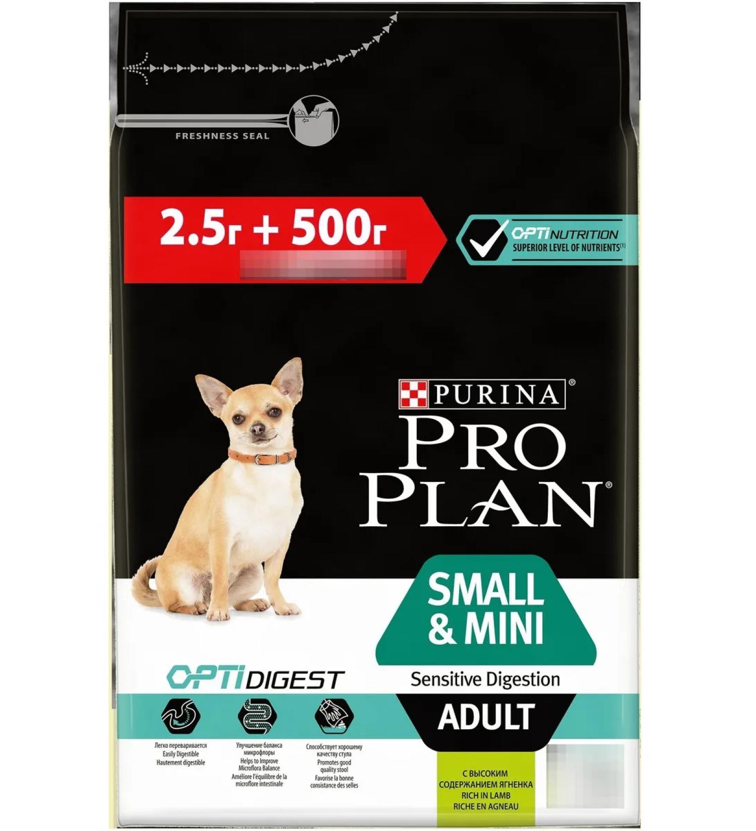 PRO PLAN Dog food for dogs Small & Mini Adult 3kg - Buy Online on GoSupps.com
