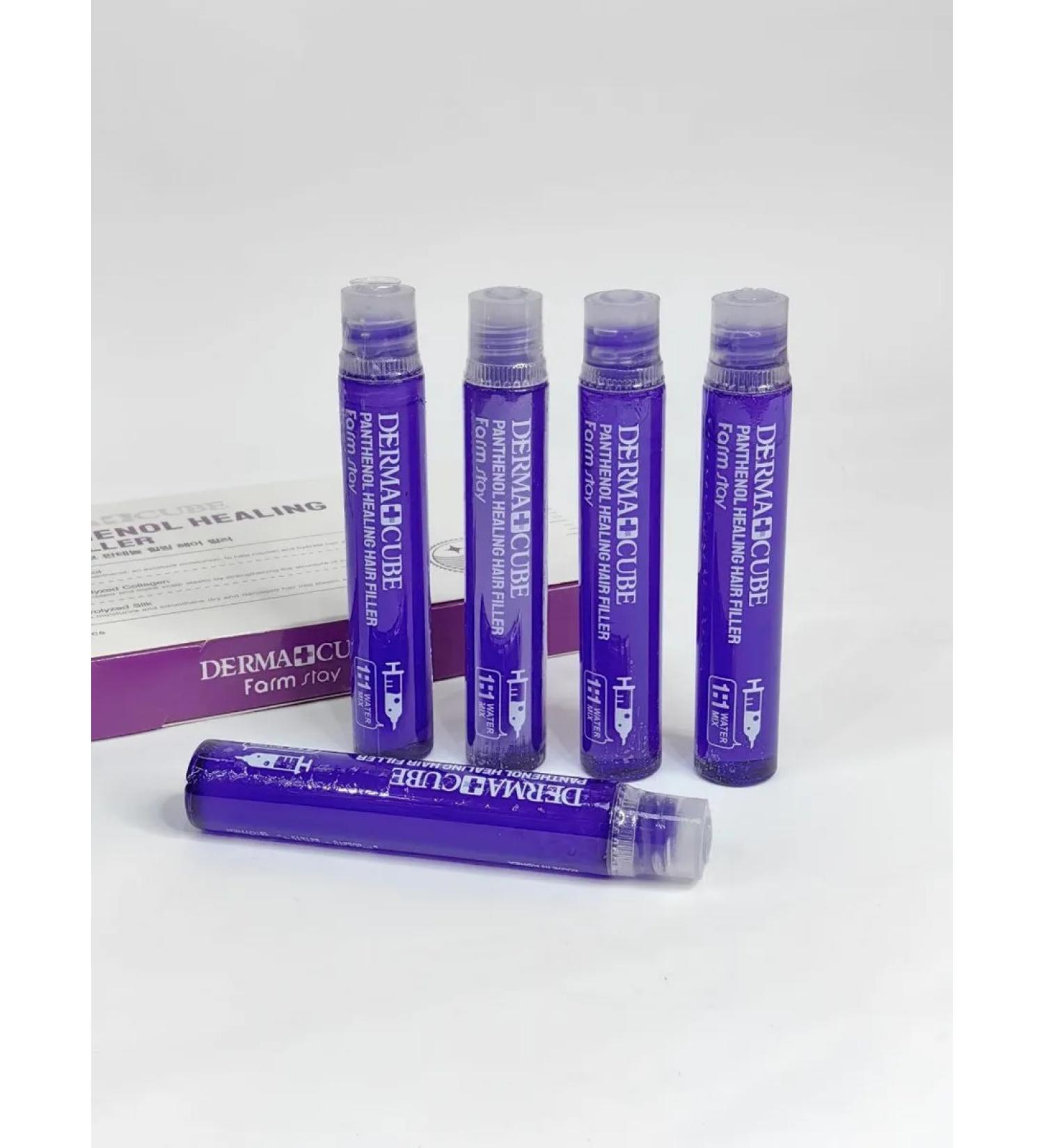 Amina BEAUTY cosmetics Restoring filler with panthenol 10 pcs dermma - Buy Online on GoSupps.com