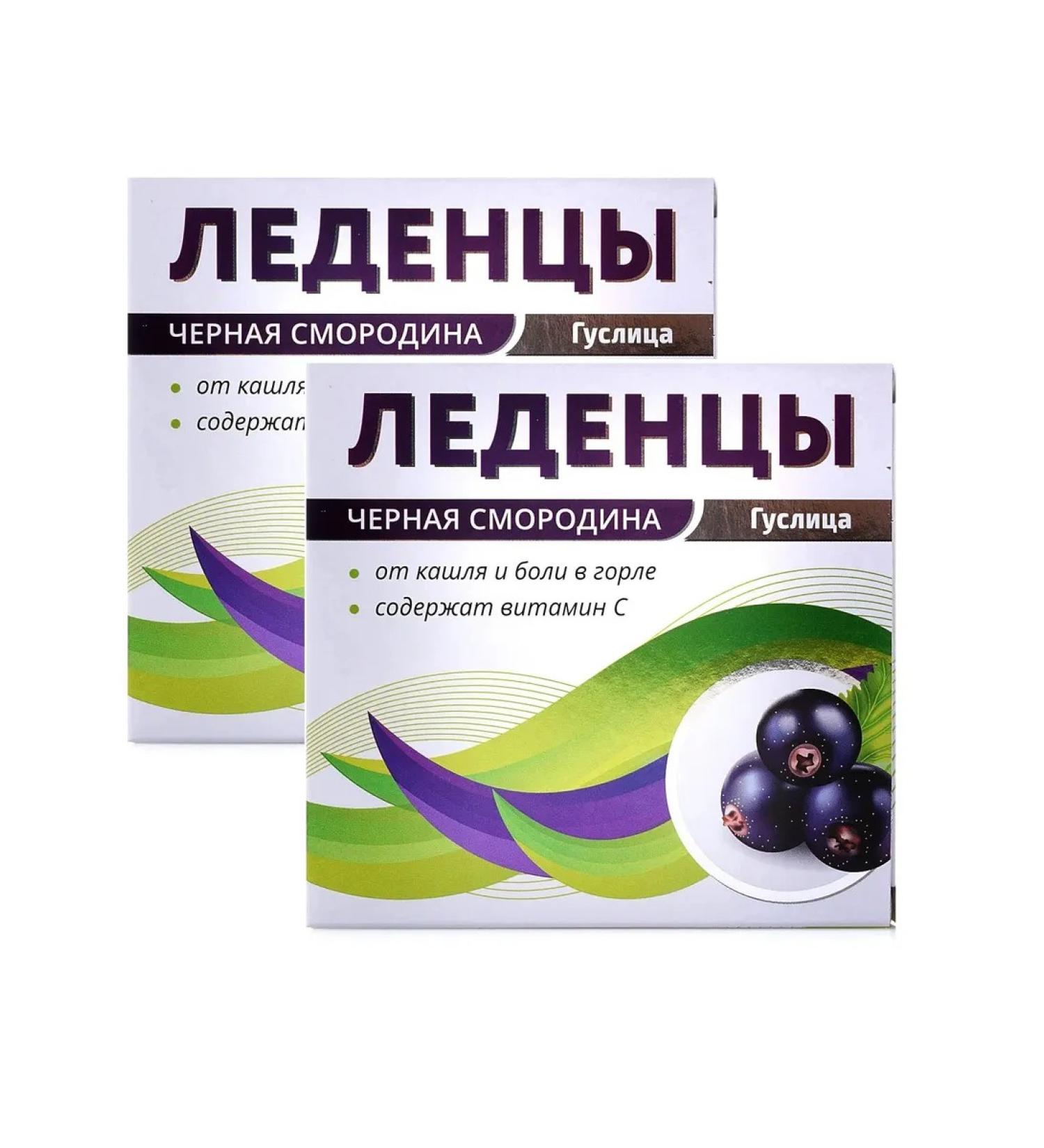 Guslitsa Lollows for the throat with Vit. With the taste of Ch. Smorodins 27g - 2 pcs