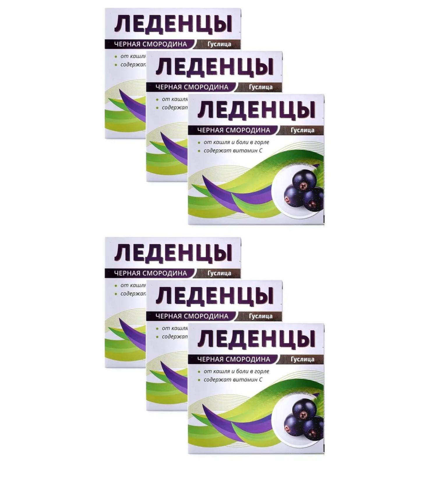 Guslitsa Lollows for the throat with Vit. With the taste of Ch. Smorodins 27g - 6 pcs
